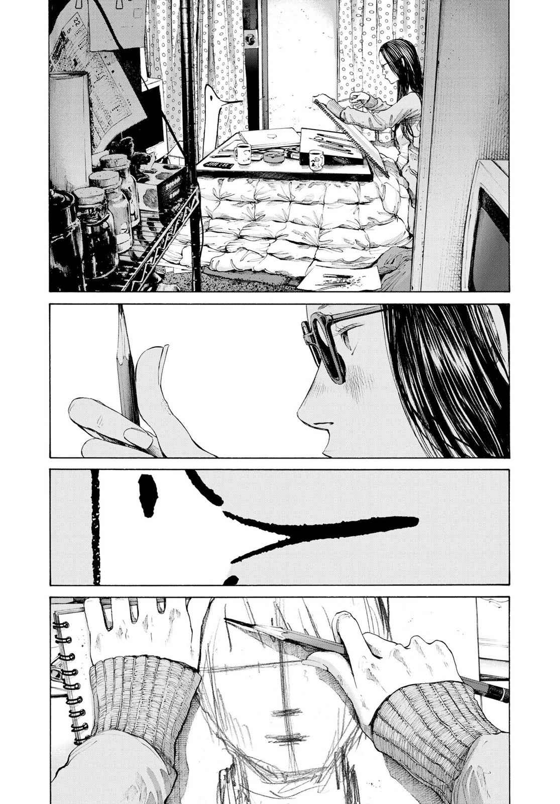Oyasumi Punpun, おやすみプンプン Chap 88 - Next Chap 89