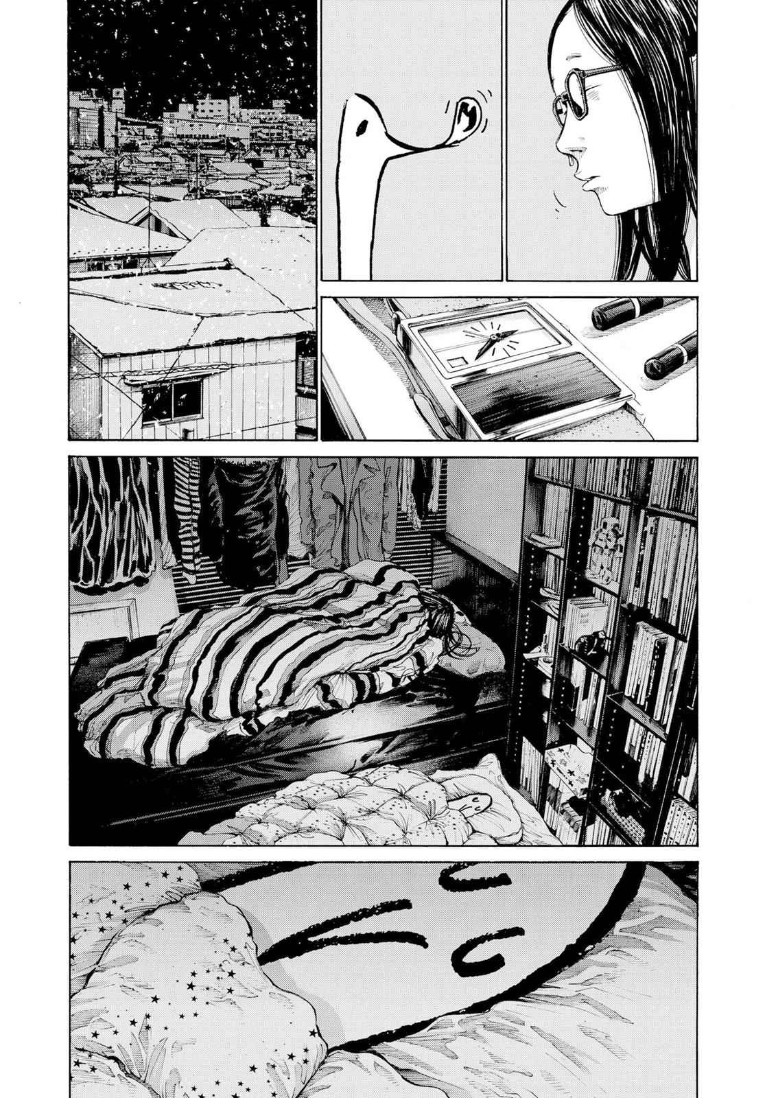 Oyasumi Punpun, おやすみプンプン Chap 88 - Next Chap 89