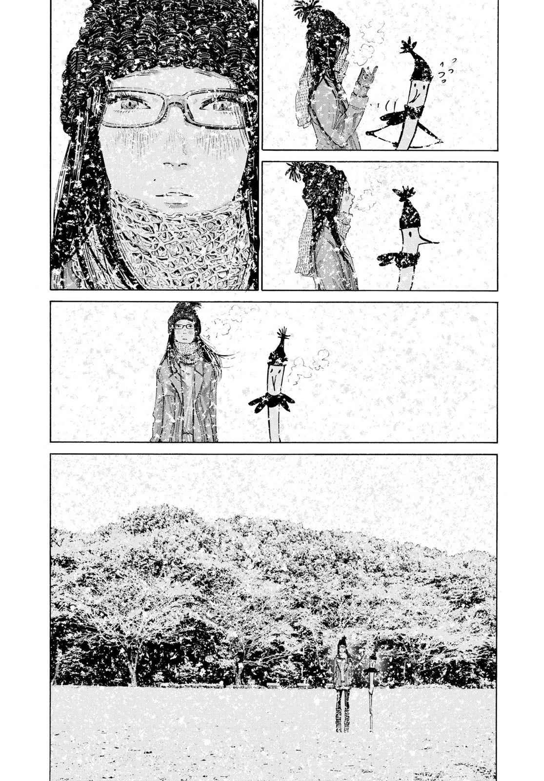 Oyasumi Punpun, おやすみプンプン Chap 88 - Next Chap 89