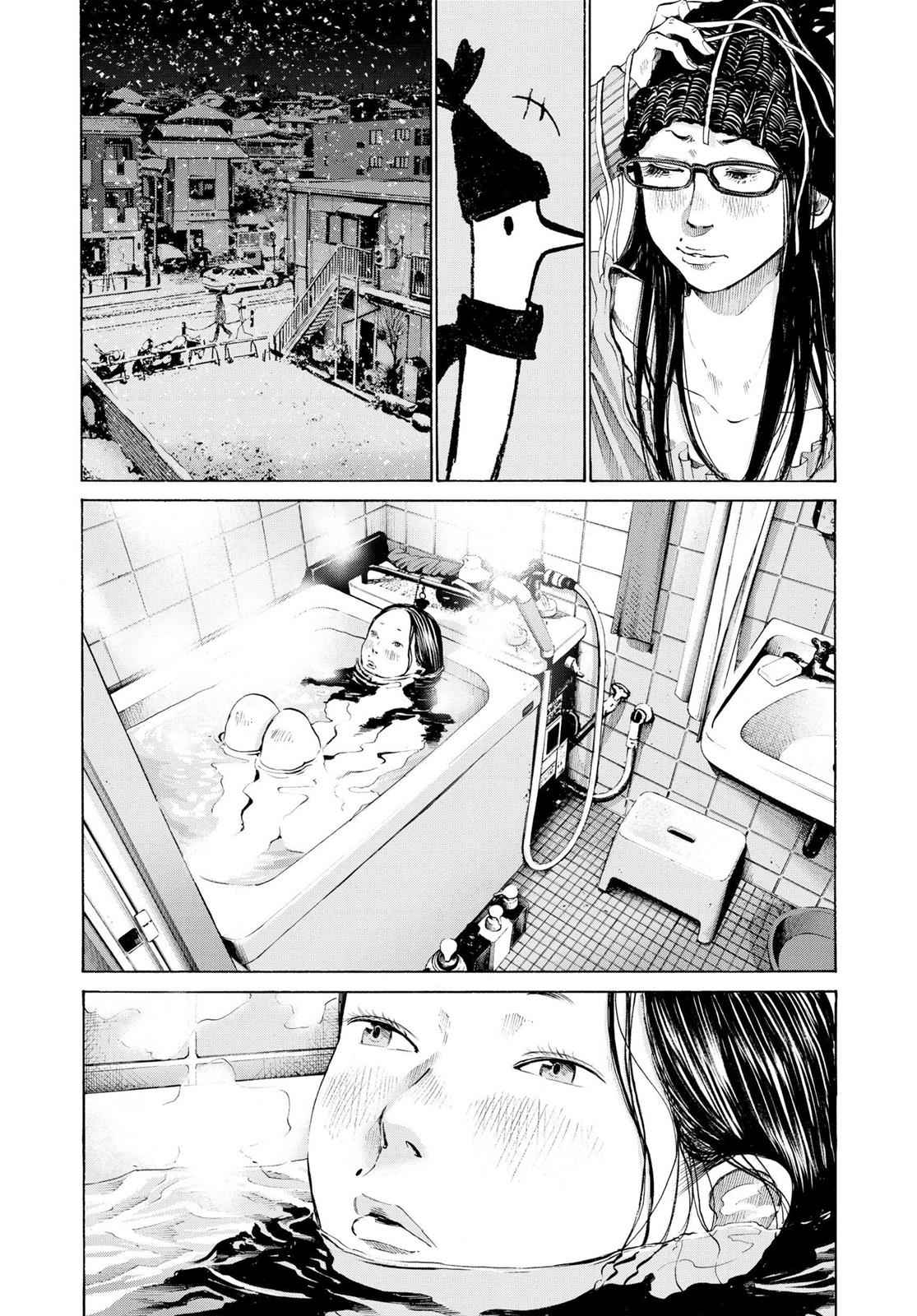 Oyasumi Punpun, おやすみプンプン Chap 88 - Next Chap 89