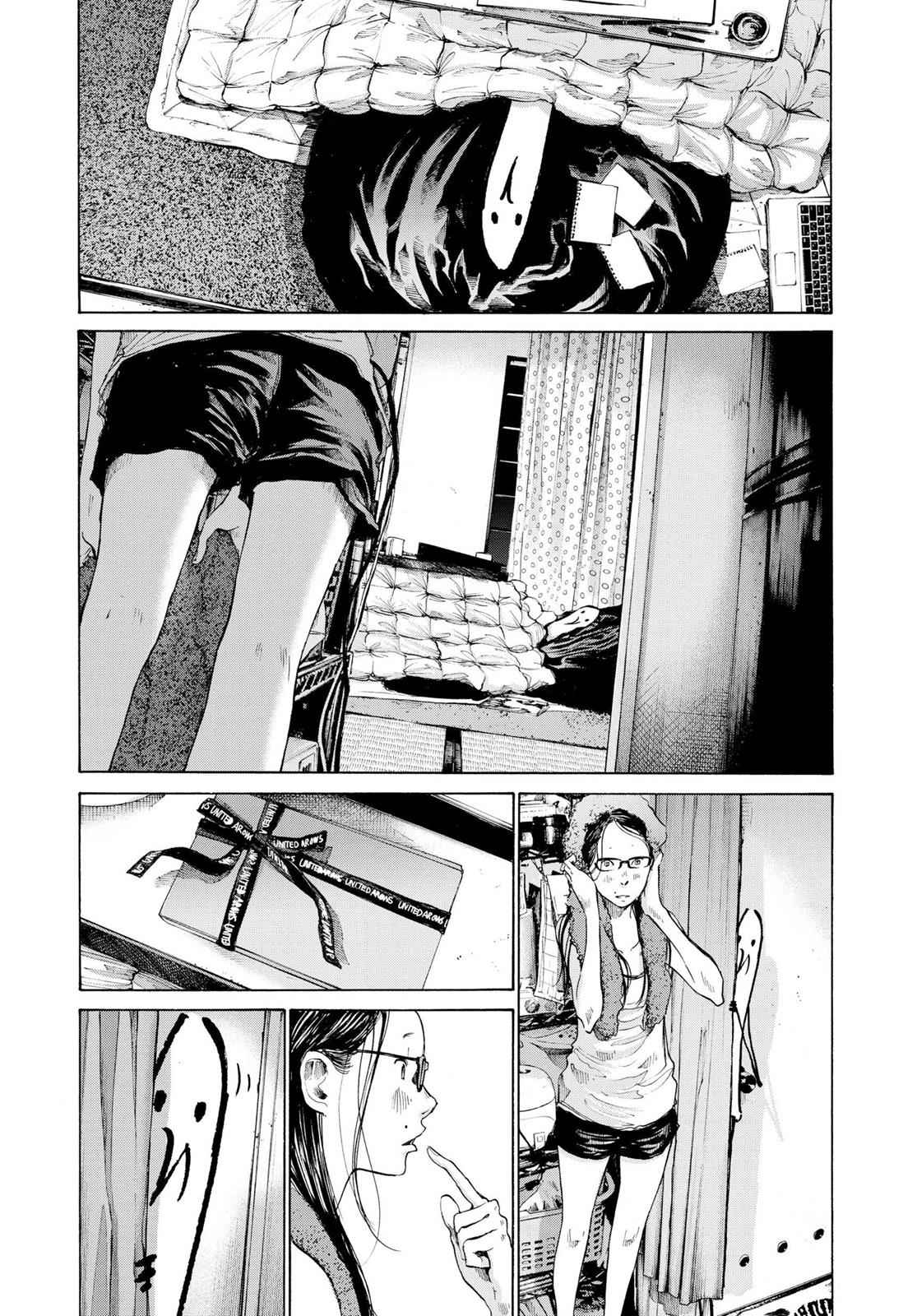 Oyasumi Punpun, おやすみプンプン Chap 88 - Next Chap 89