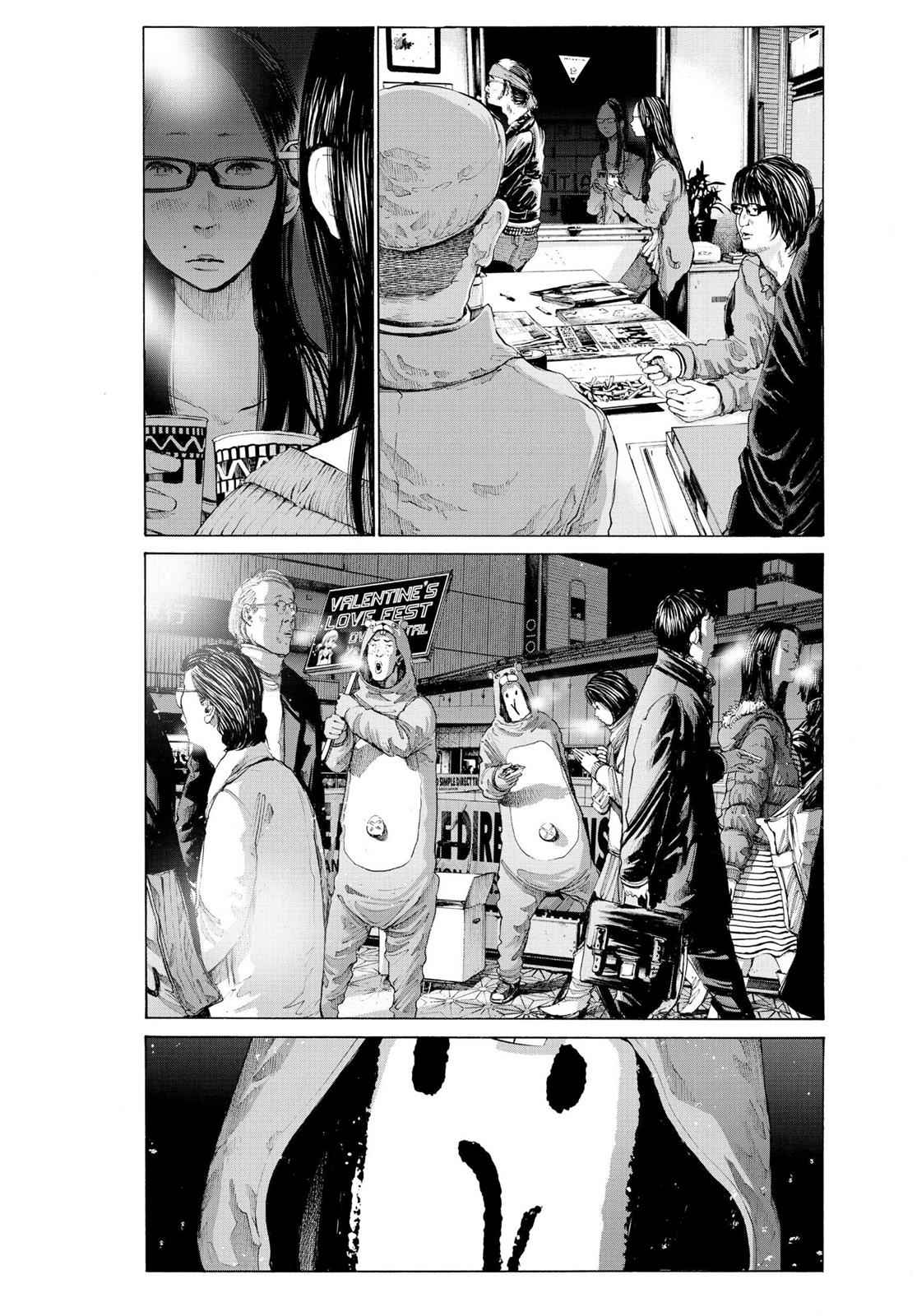Oyasumi Punpun, おやすみプンプン Chap 88 - Next Chap 89