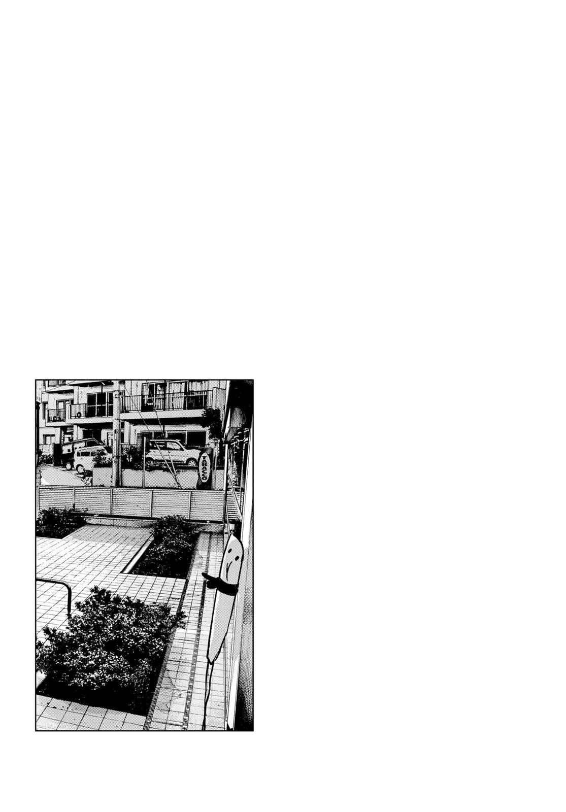 Oyasumi Punpun, おやすみプンプン Chap 88 - Next Chap 89