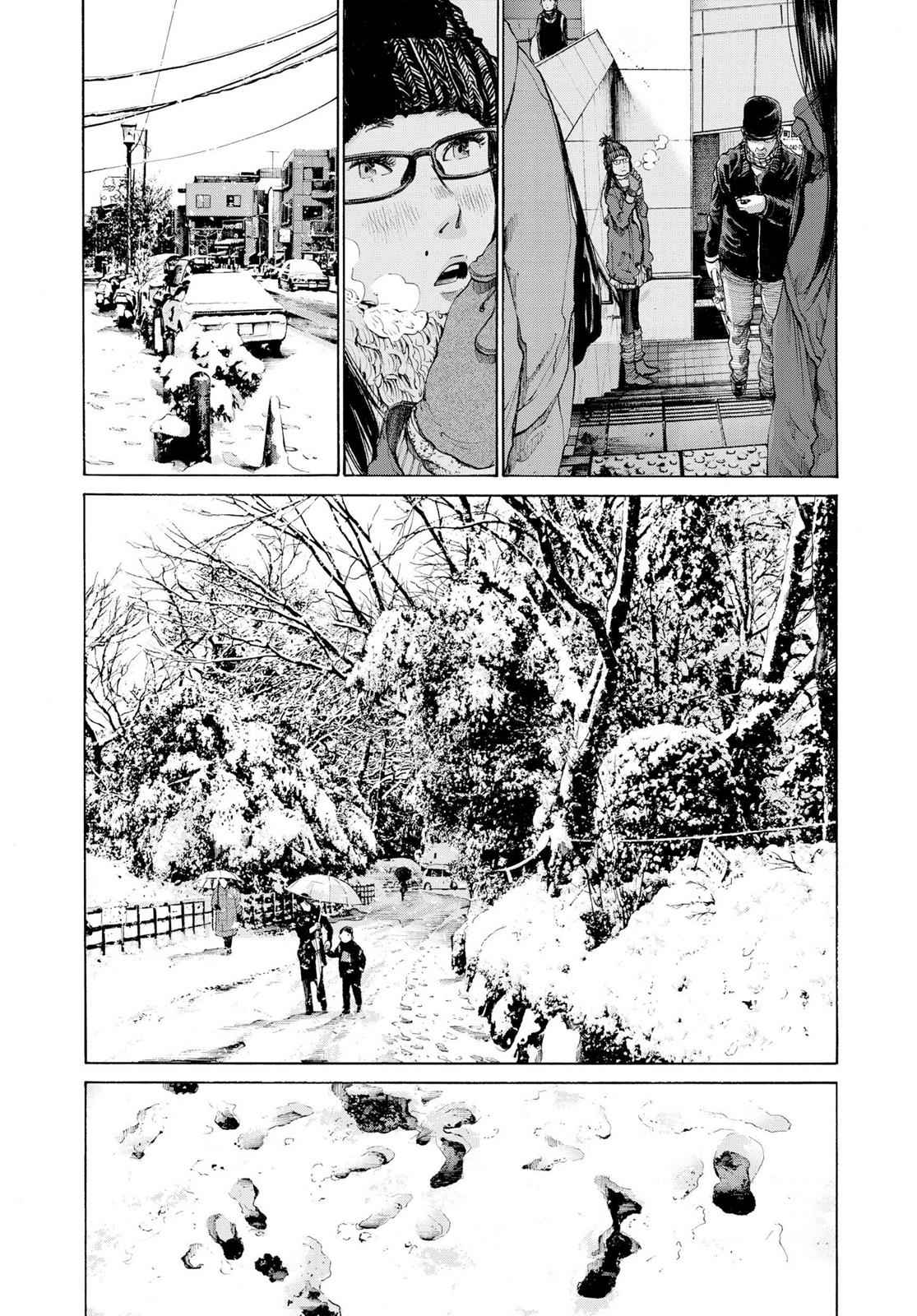 Oyasumi Punpun, おやすみプンプン Chap 88 - Next Chap 89