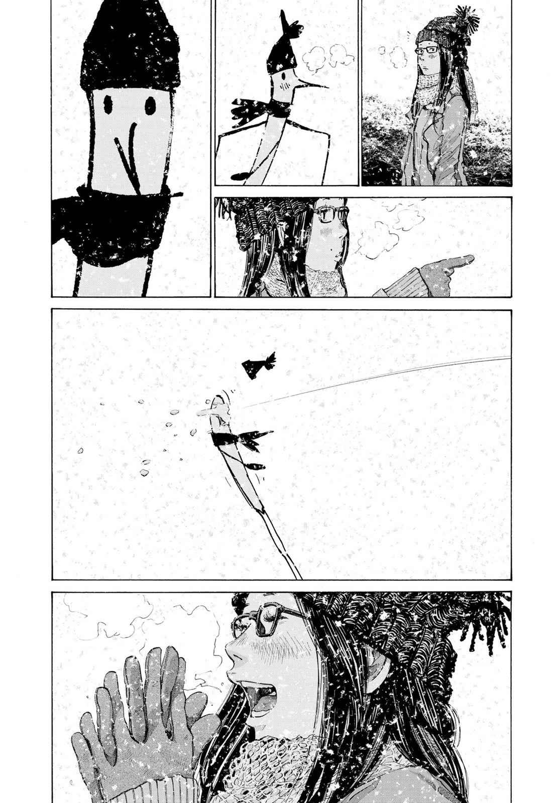 Oyasumi Punpun, おやすみプンプン Chap 88 - Next Chap 89