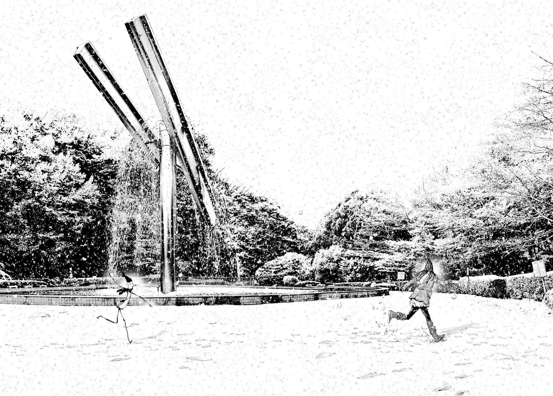 Oyasumi Punpun, おやすみプンプン Chap 88 - Next Chap 89