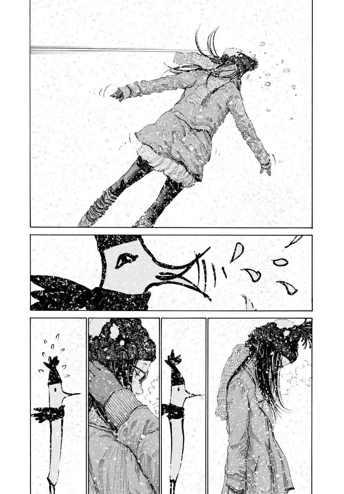 Oyasumi Punpun, おやすみプンプン Chap 88 - Next Chap 89