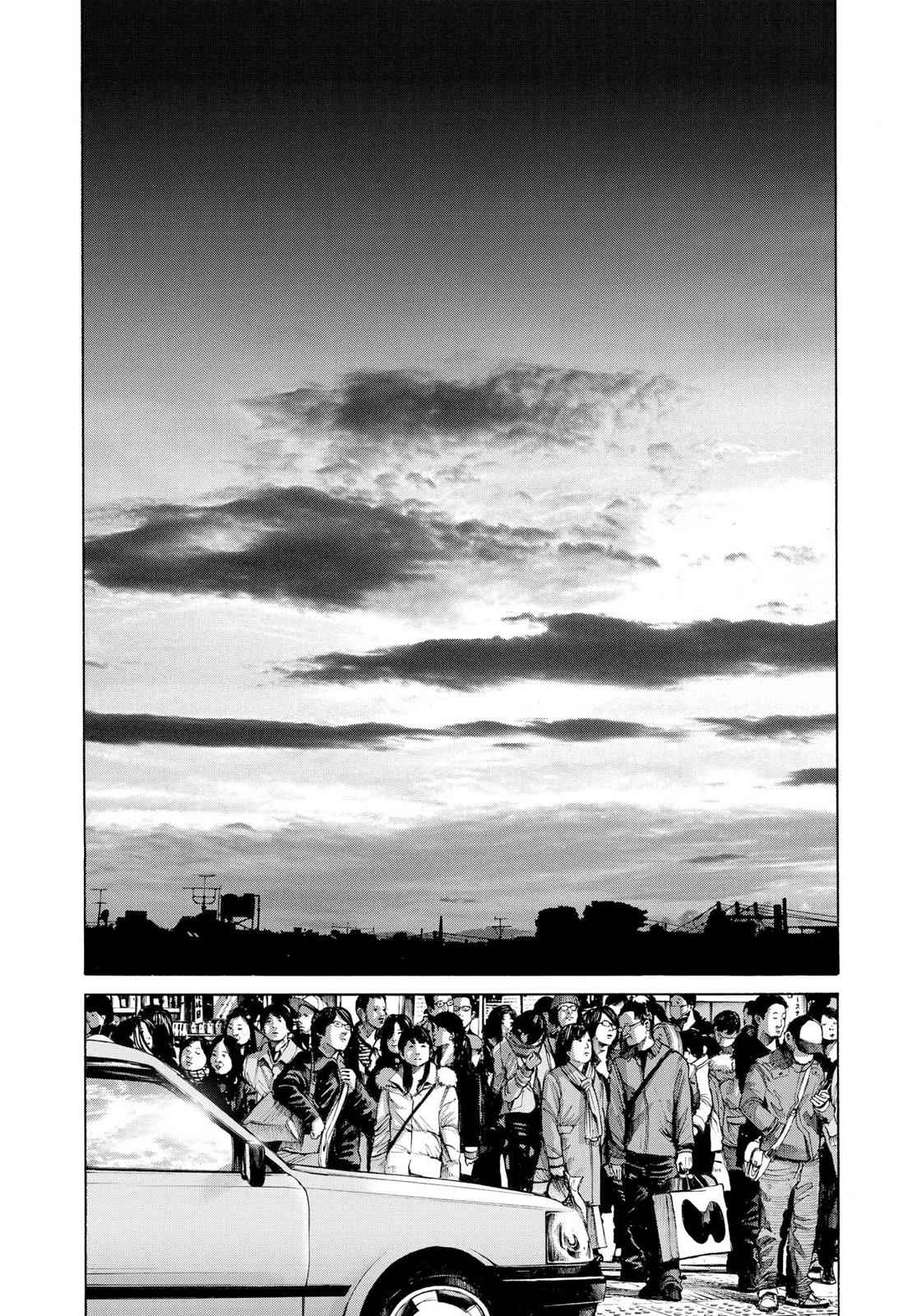 Oyasumi Punpun, おやすみプンプン Chap 89 - Next Chap 90