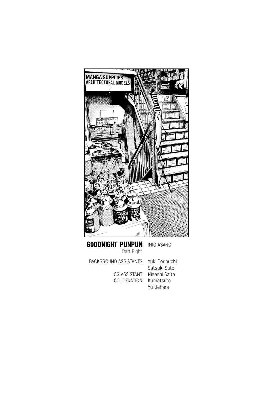 Oyasumi Punpun, おやすみプンプン Chap 89 - Next Chap 90