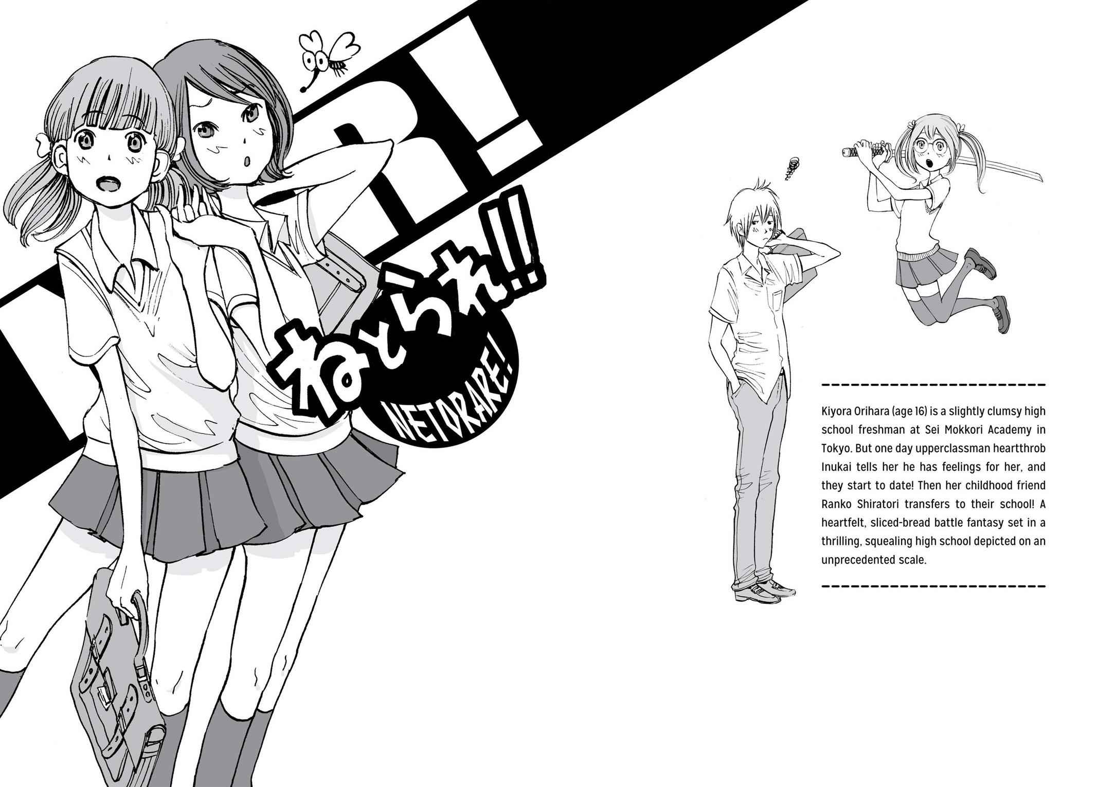 Oyasumi Punpun, おやすみプンプン Chap 89 - Next Chap 90