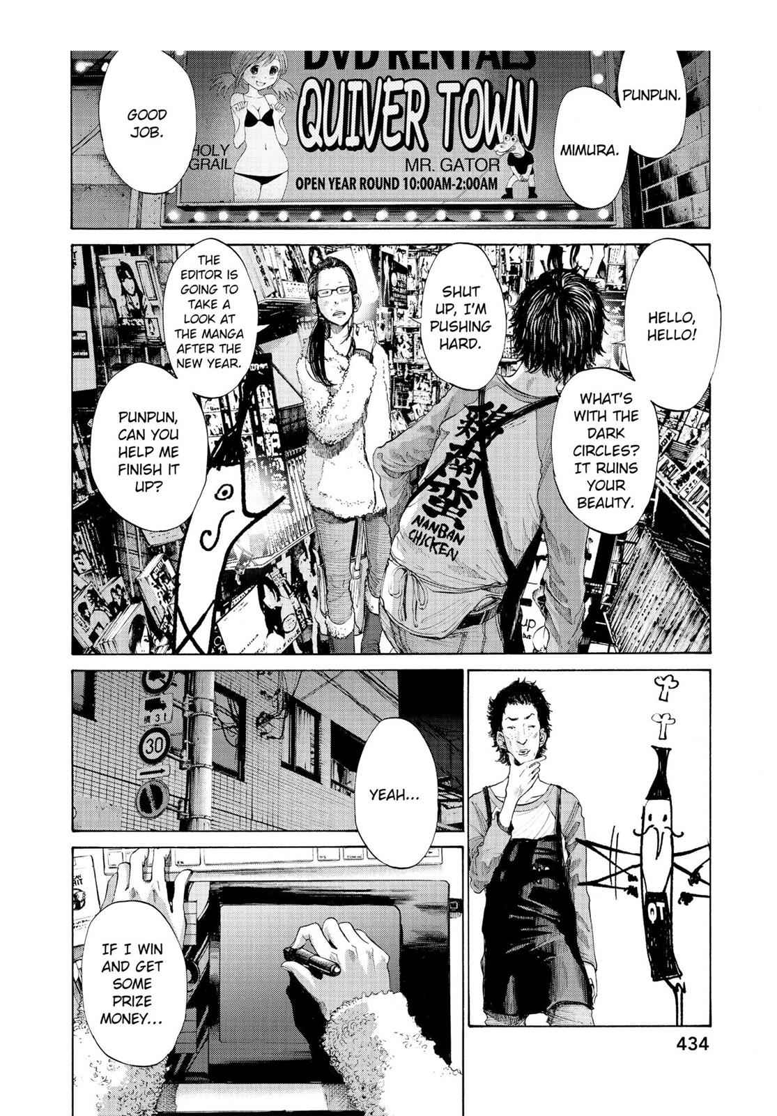 Oyasumi Punpun, おやすみプンプン Chap 89 - Next Chap 90