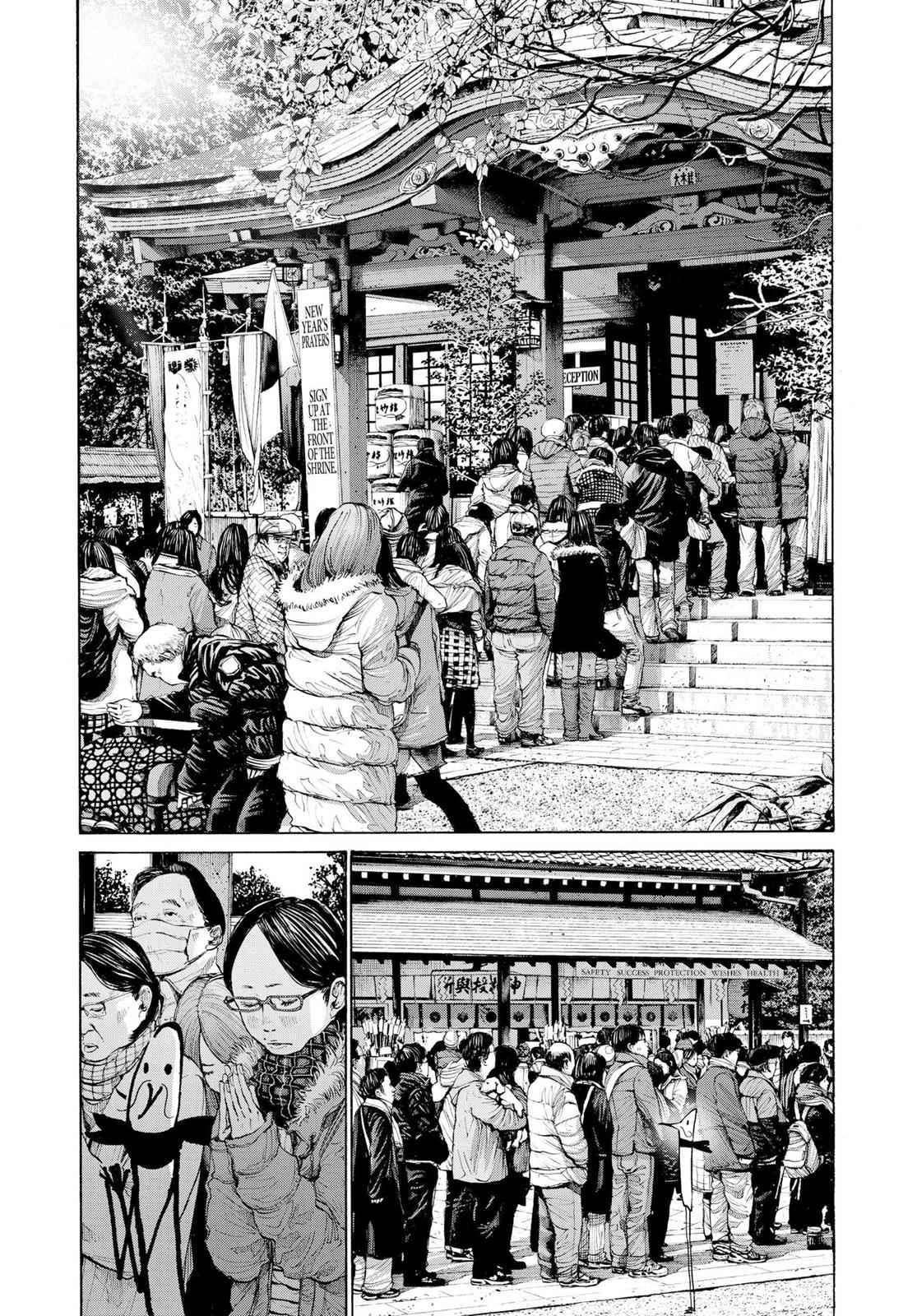 Oyasumi Punpun, おやすみプンプン Chap 89 - Next Chap 90