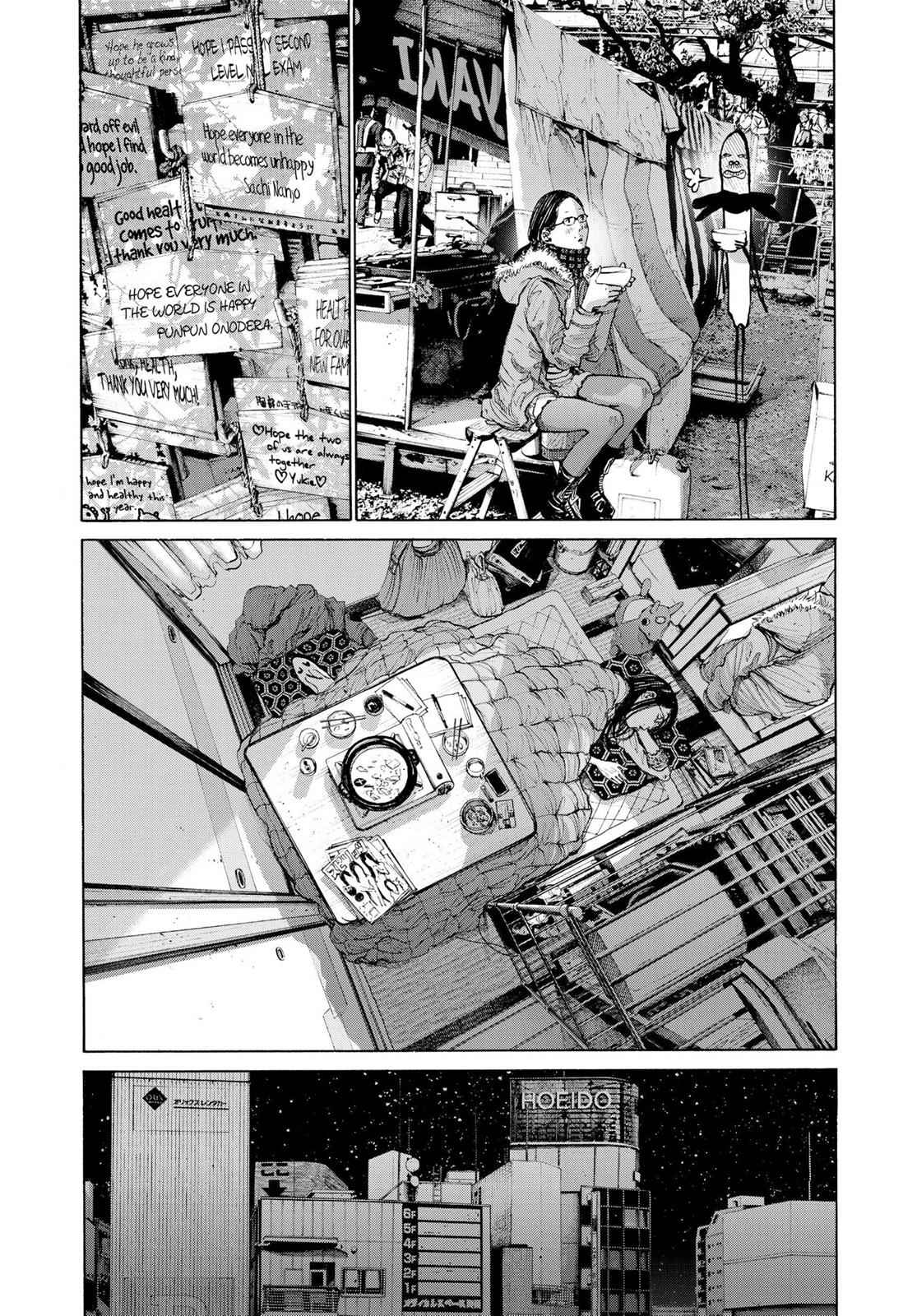 Oyasumi Punpun, おやすみプンプン Chap 89 - Next Chap 90