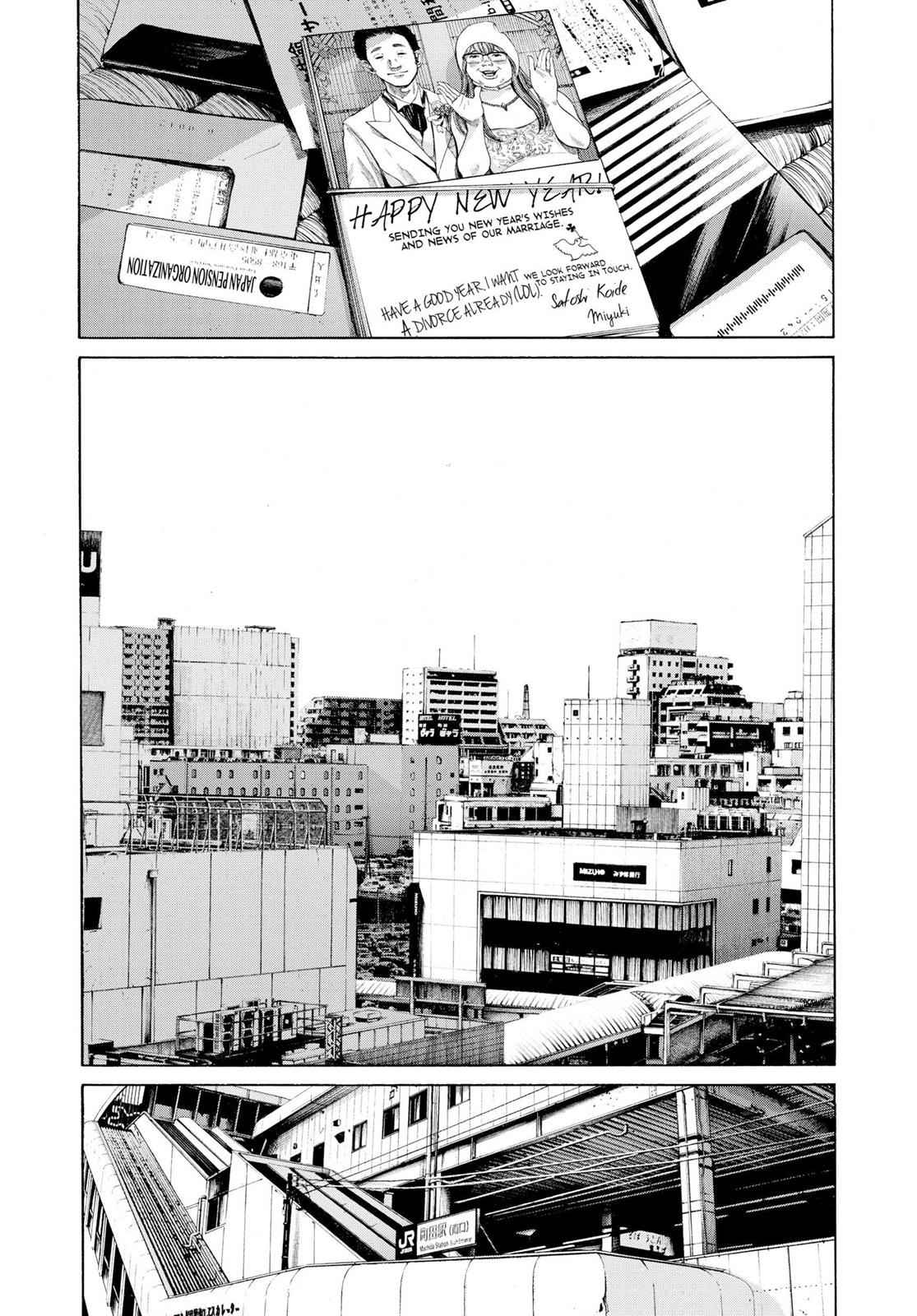 Oyasumi Punpun, おやすみプンプン Chap 89 - Next Chap 90