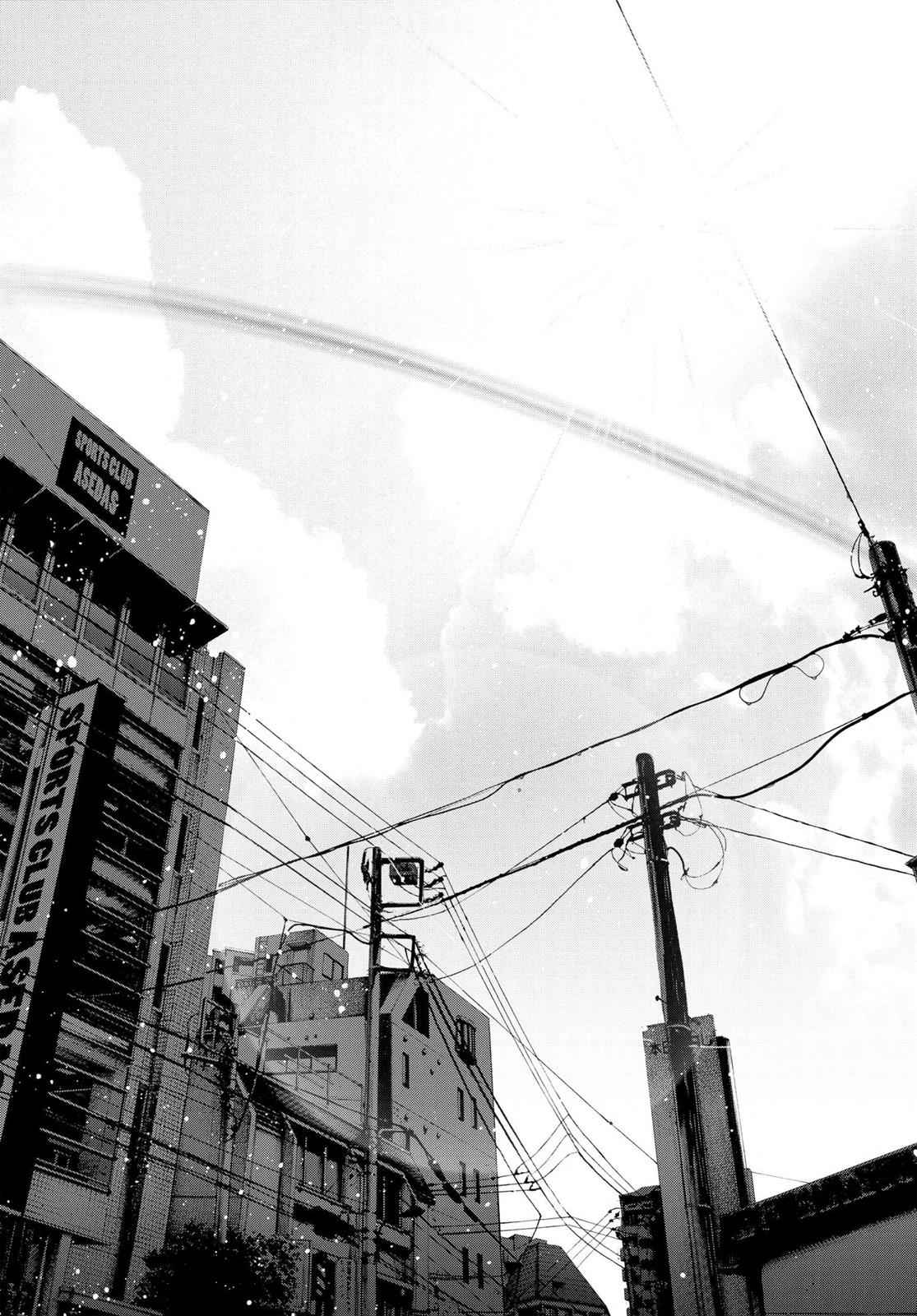 Oyasumi Punpun, おやすみプンプン Chap 84 - Next Chap 85