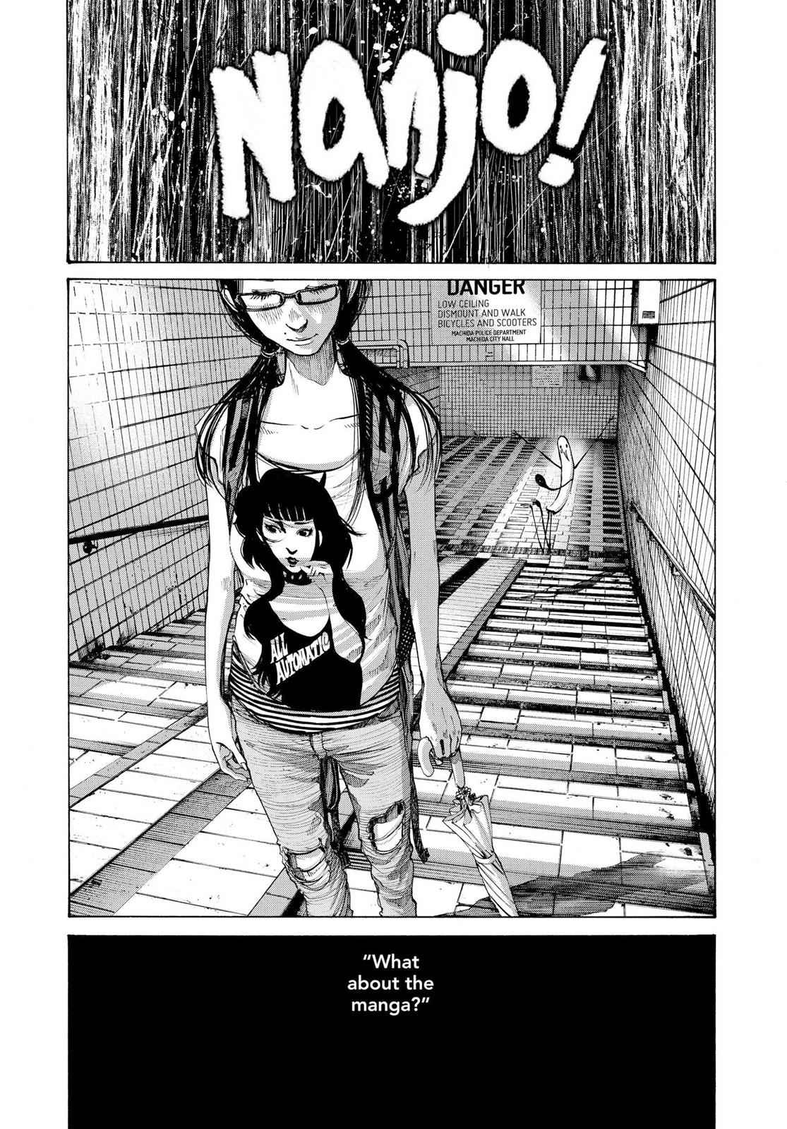 Oyasumi Punpun, おやすみプンプン Chap 84 - Next Chap 85