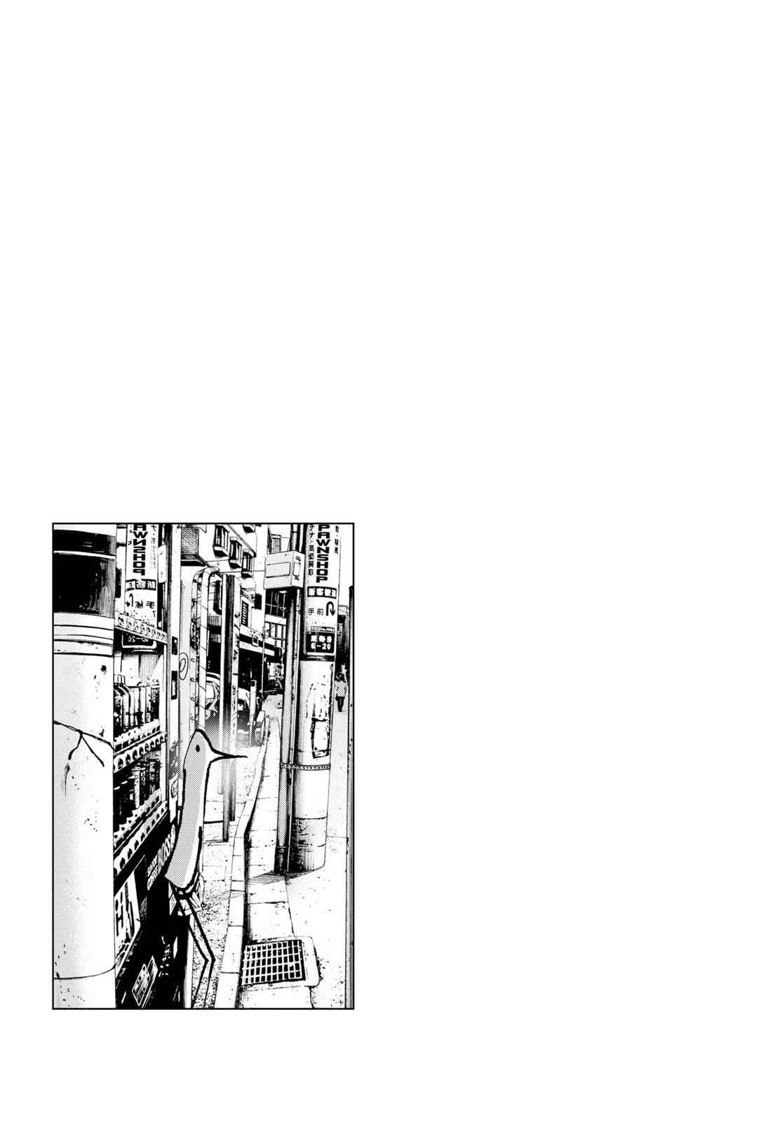 Oyasumi Punpun, おやすみプンプン Chap 86 - Next Chap 87
