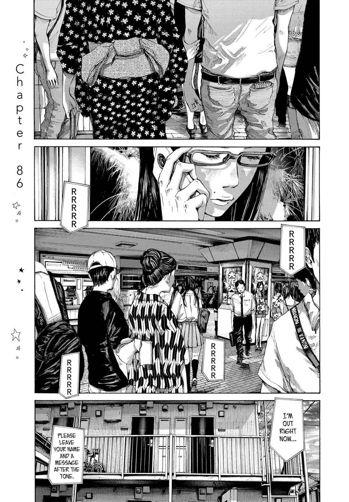 Oyasumi Punpun, おやすみプンプン Chap 86 - Next Chap 87