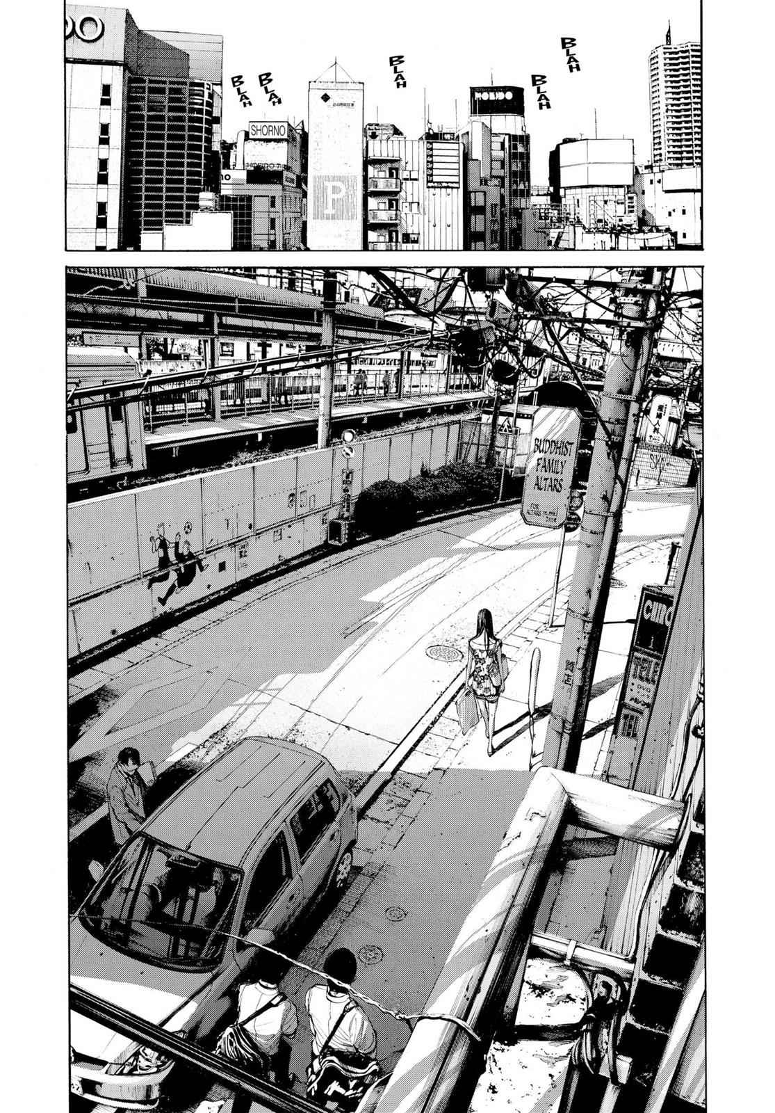 Oyasumi Punpun, おやすみプンプン Chap 87 - Next Chap 88