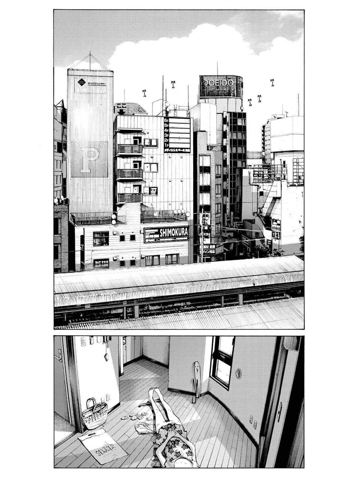 Oyasumi Punpun, おやすみプンプン Chap 87 - Next Chap 88