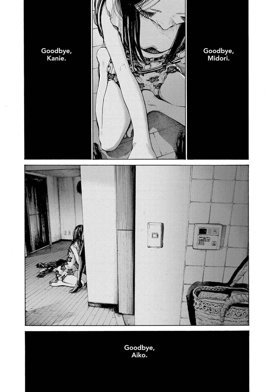 Oyasumi Punpun, おやすみプンプン Chap 87 - Next Chap 88