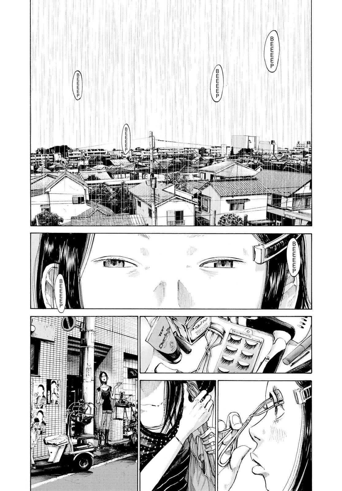 Oyasumi Punpun, おやすみプンプン Chap 81 - Next Chap 82