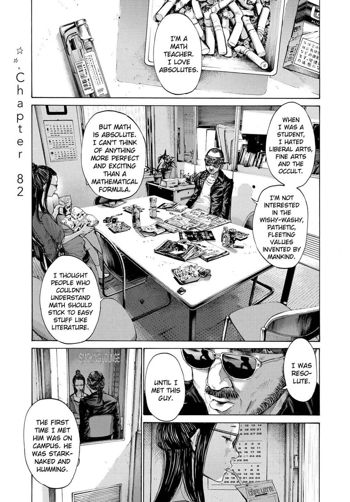 Oyasumi Punpun, おやすみプンプン Chap 82 - Next Chap 83