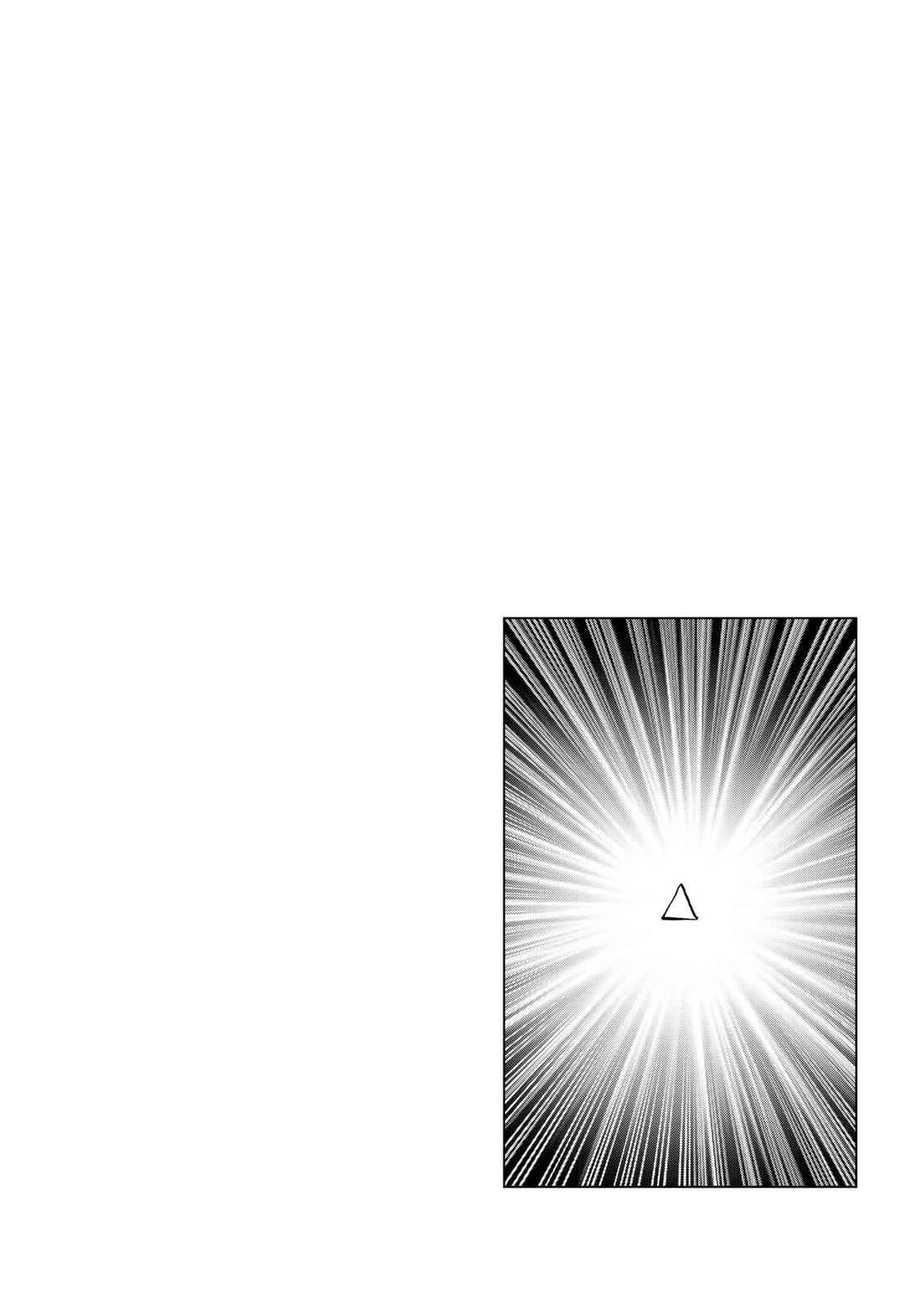 Oyasumi Punpun, おやすみプンプン Chap 82 - Next Chap 83