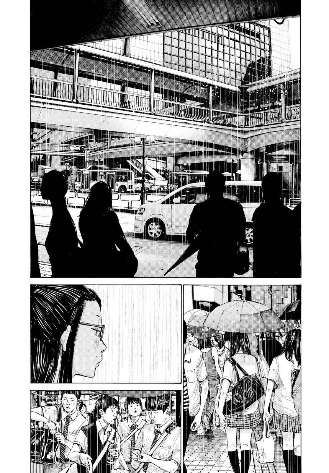Oyasumi Punpun, おやすみプンプン Chap 82 - Next Chap 83