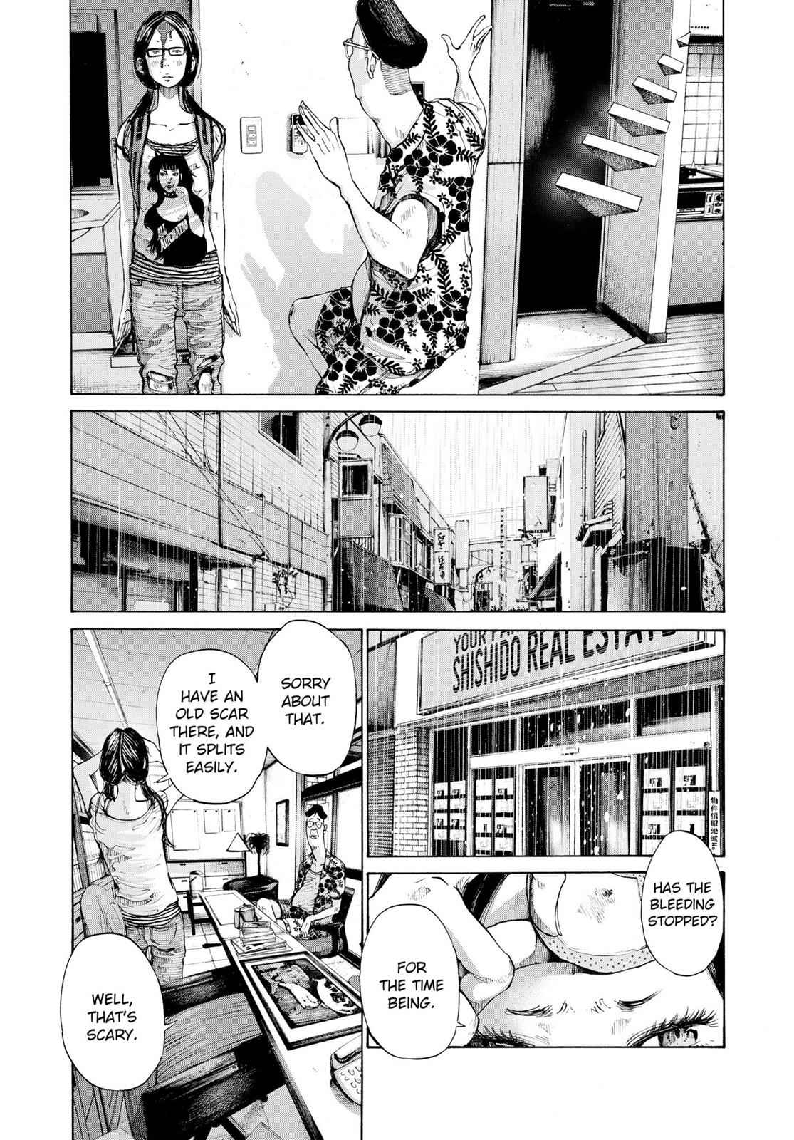 Oyasumi Punpun, おやすみプンプン Chap 83 - Next Chap 84
