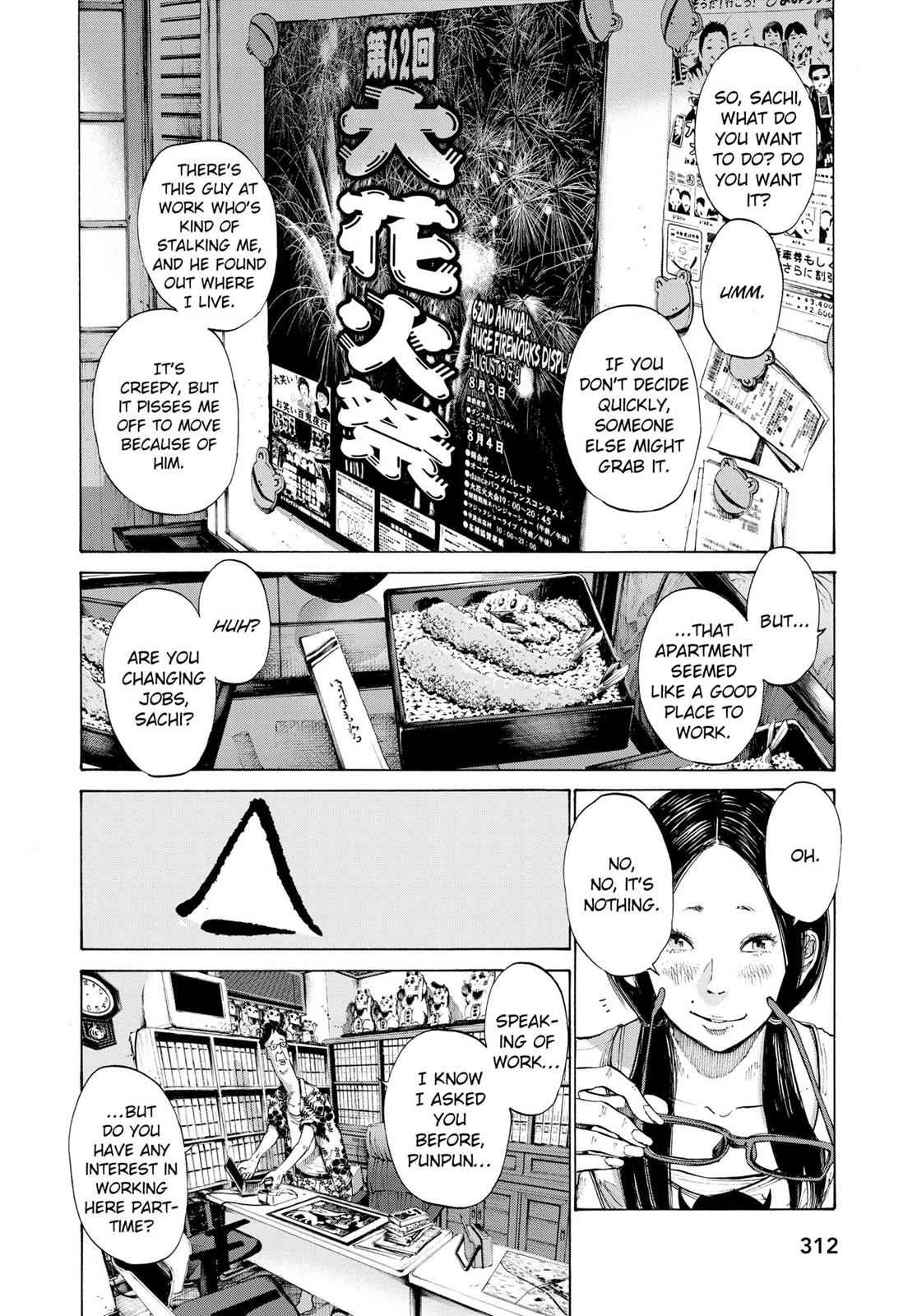 Oyasumi Punpun, おやすみプンプン Chap 83 - Next Chap 84