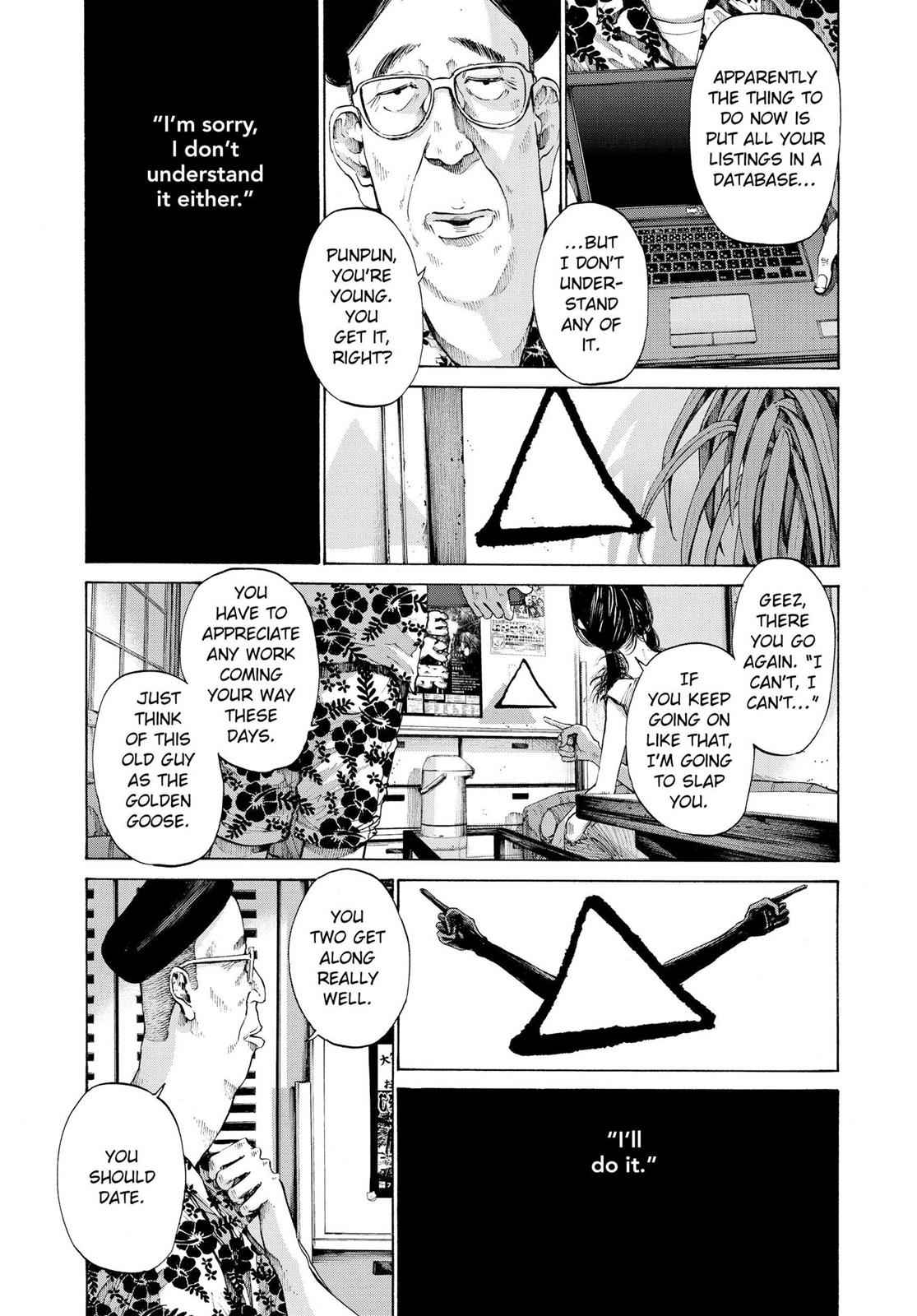 Oyasumi Punpun, おやすみプンプン Chap 83 - Next Chap 84