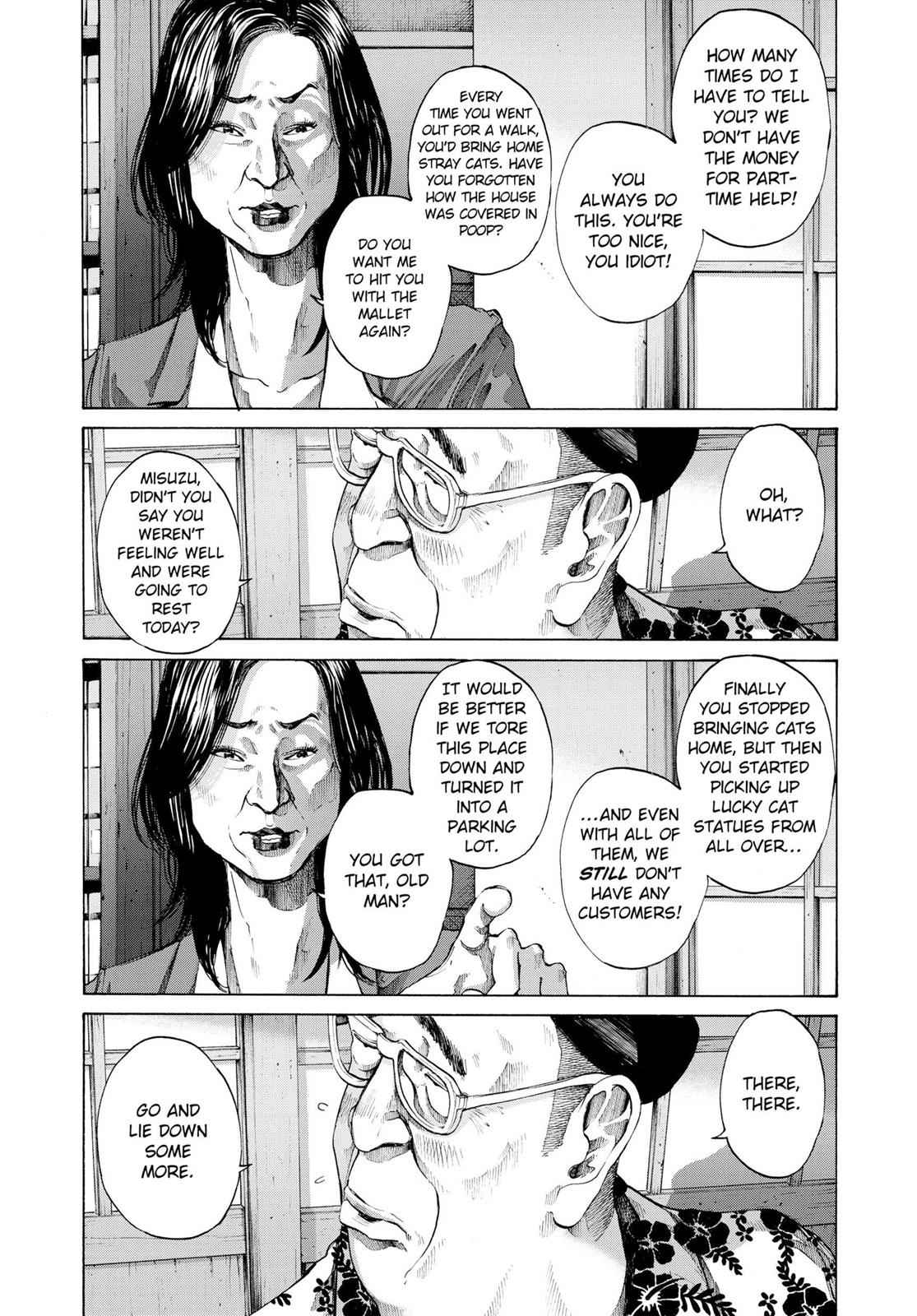 Oyasumi Punpun, おやすみプンプン Chap 83 - Next Chap 84