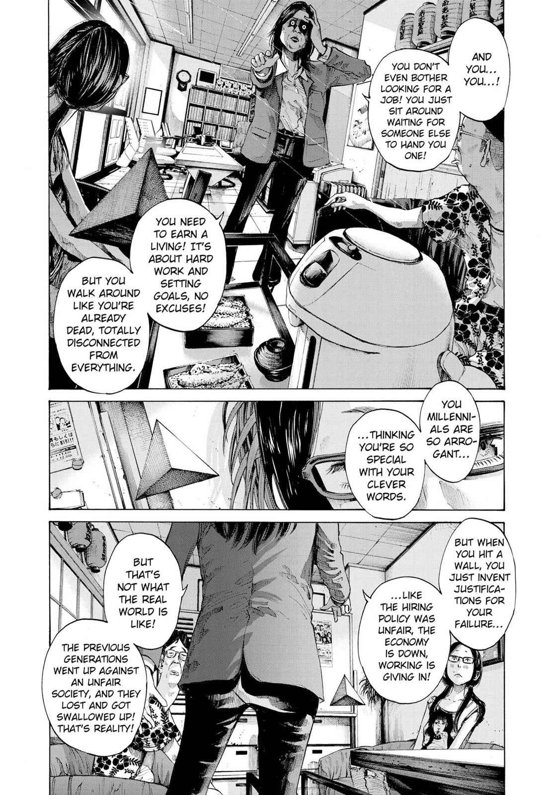 Oyasumi Punpun, おやすみプンプン Chap 83 - Next Chap 84