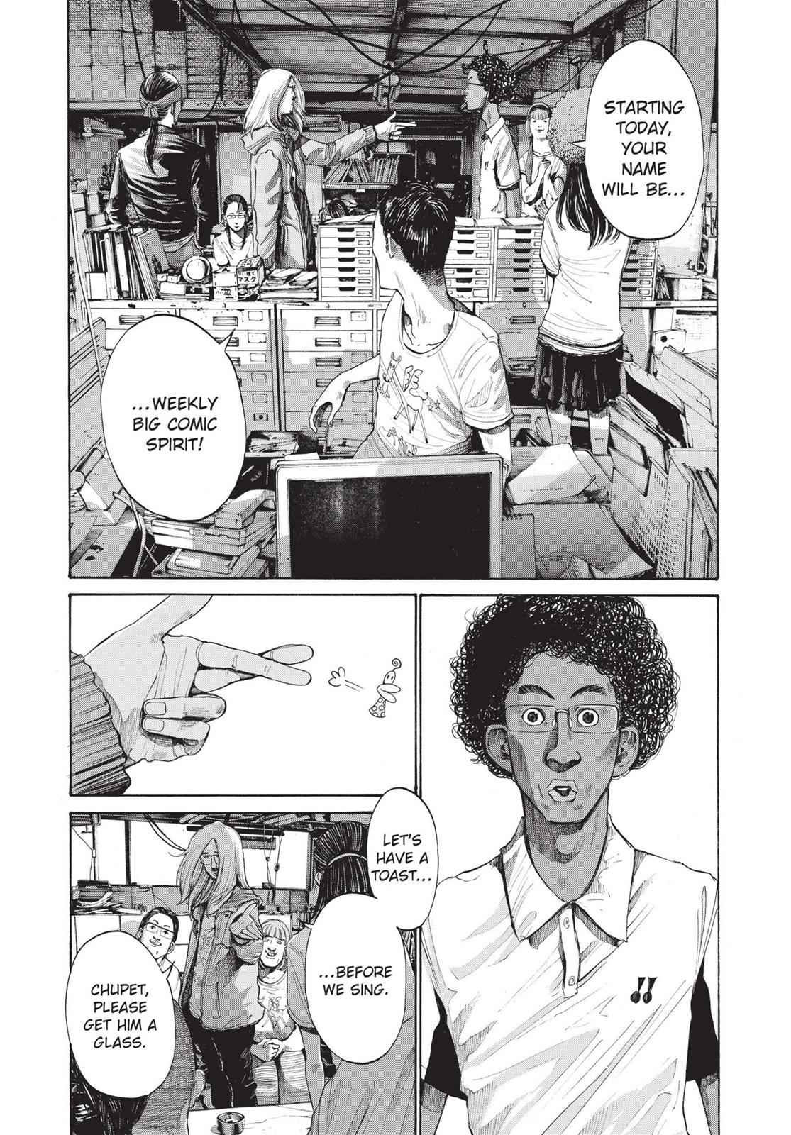 Oyasumi Punpun, おやすみプンプン Chap 98 - Next Chap 99