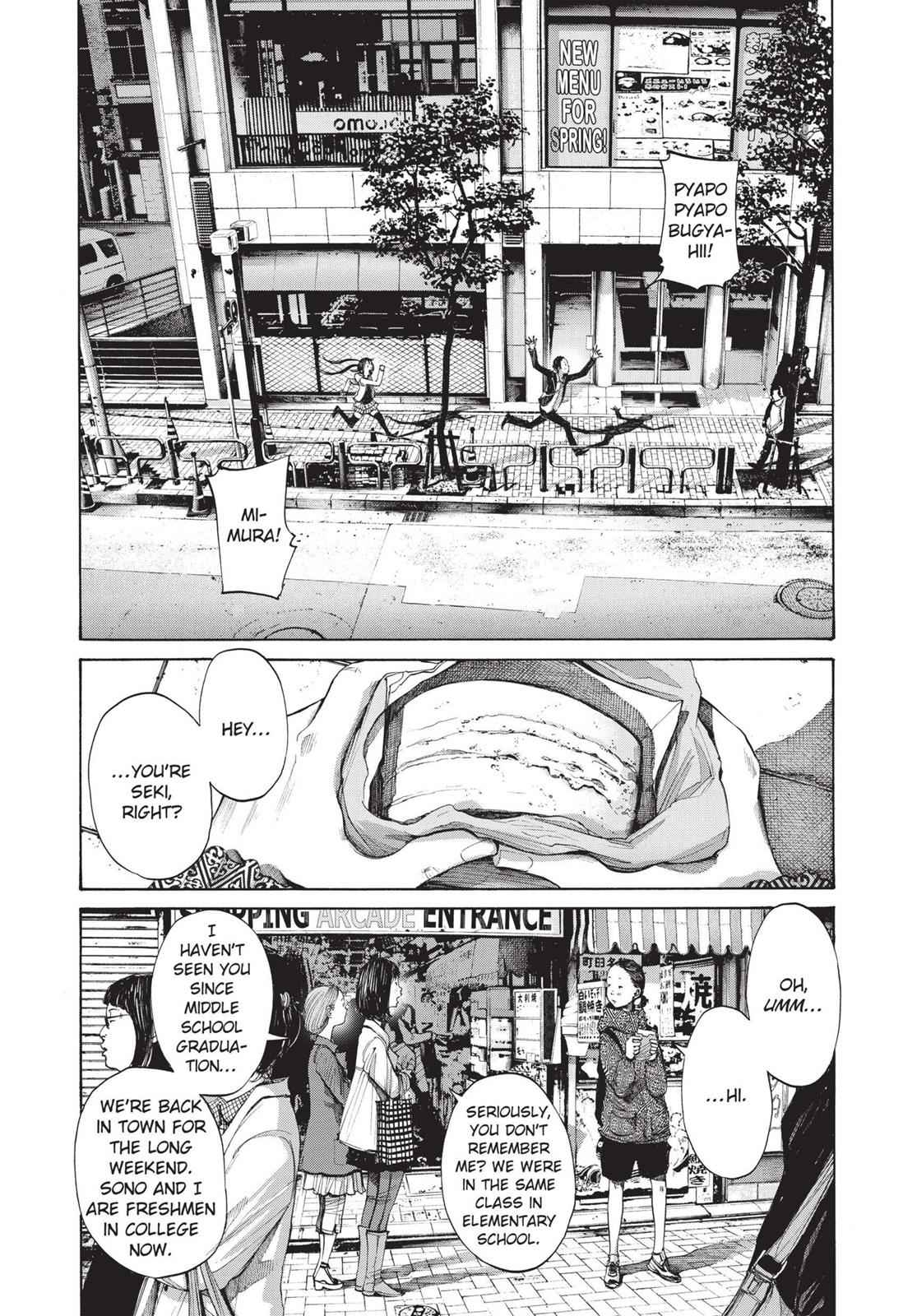 Oyasumi Punpun, おやすみプンプン Chap 98 - Next Chap 99