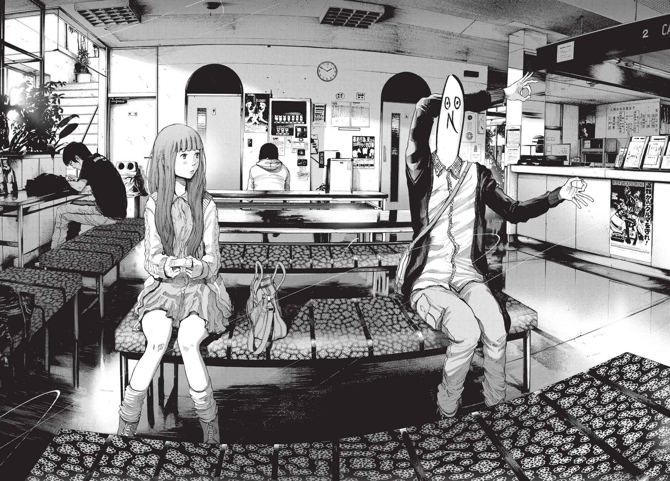 Oyasumi Punpun, おやすみプンプン Chap 99 - Next Chap 100