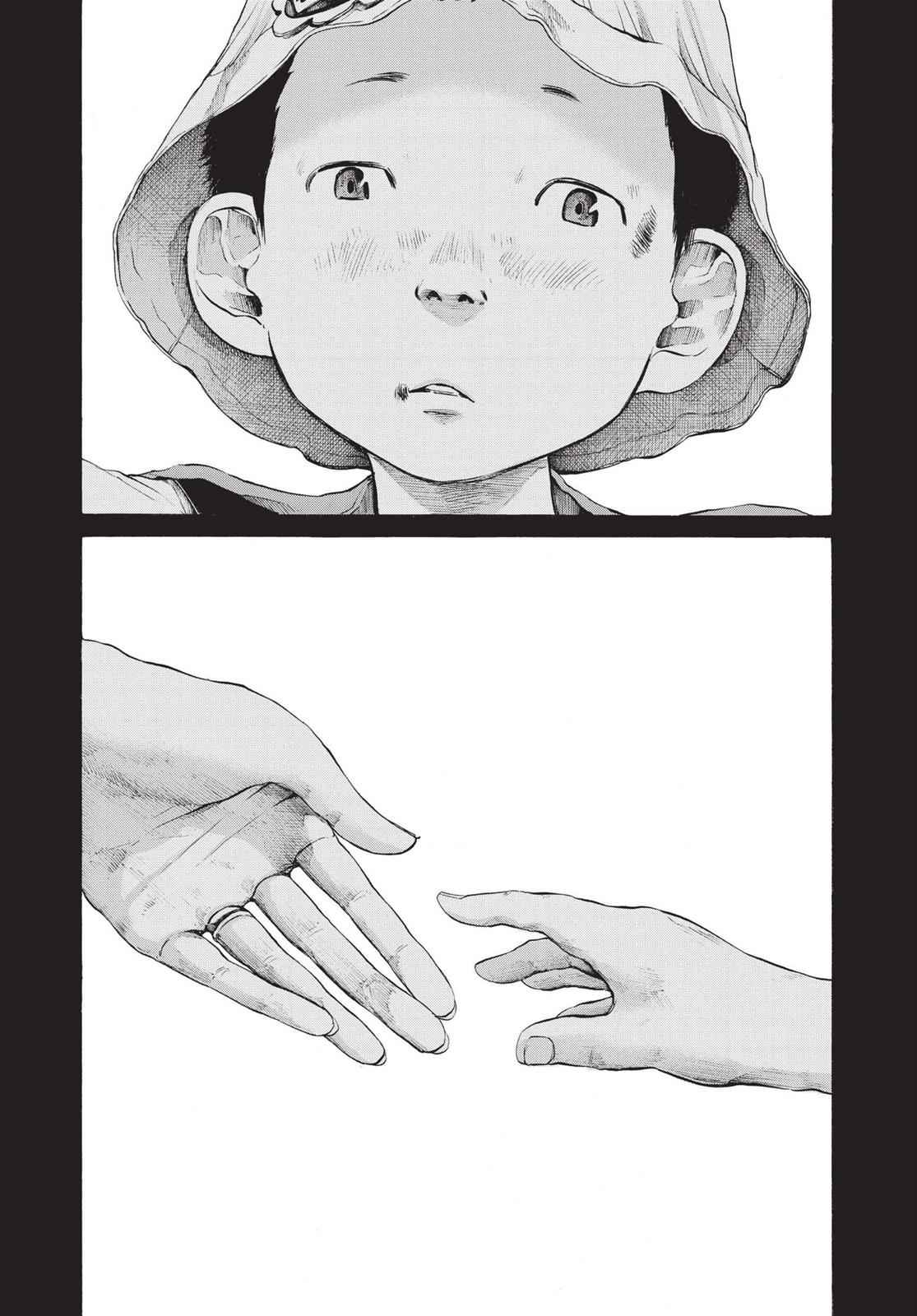 Oyasumi Punpun, おやすみプンプン Chap 94 - Next Chap 95