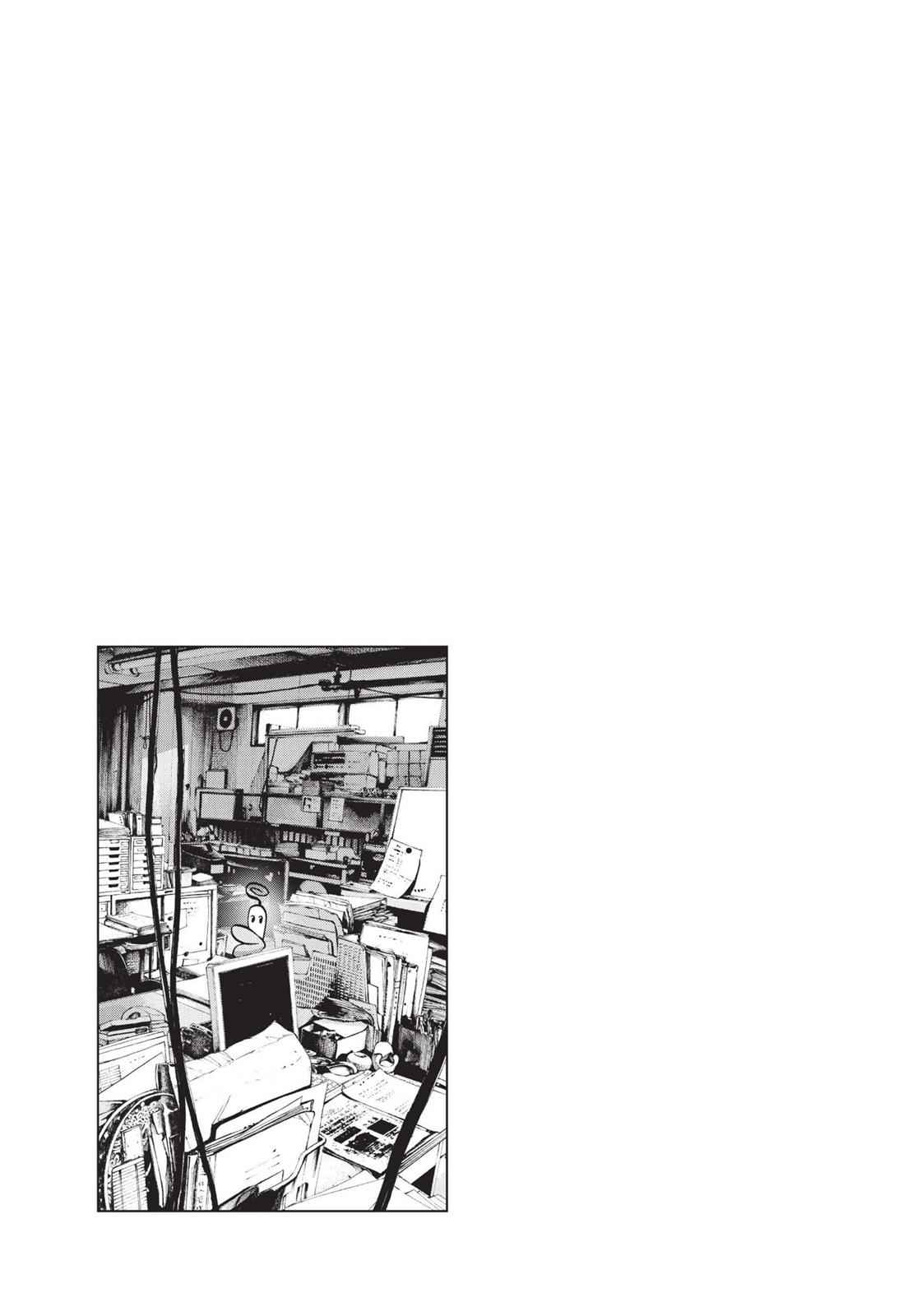 Oyasumi Punpun, おやすみプンプン Chap 95 - Next Chap 96