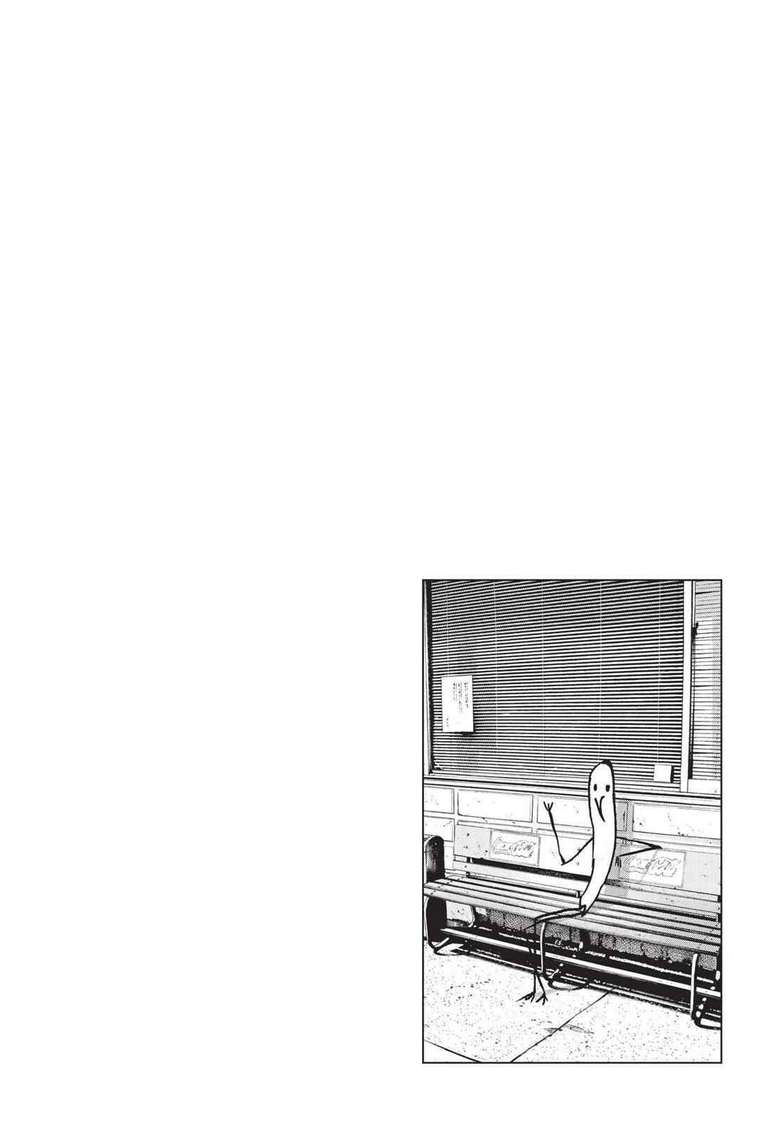 Oyasumi Punpun, おやすみプンプン Chap 95 - Next Chap 96