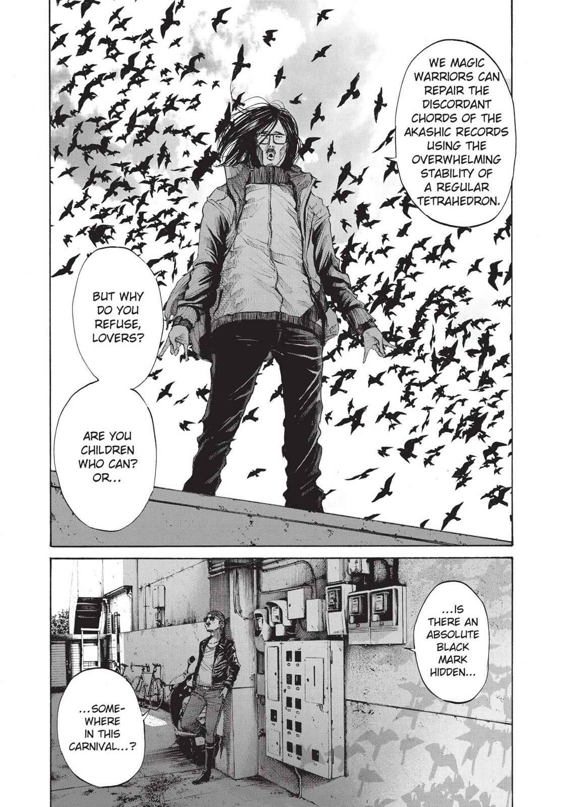 Oyasumi Punpun, おやすみプンプン Chap 95 - Next Chap 96