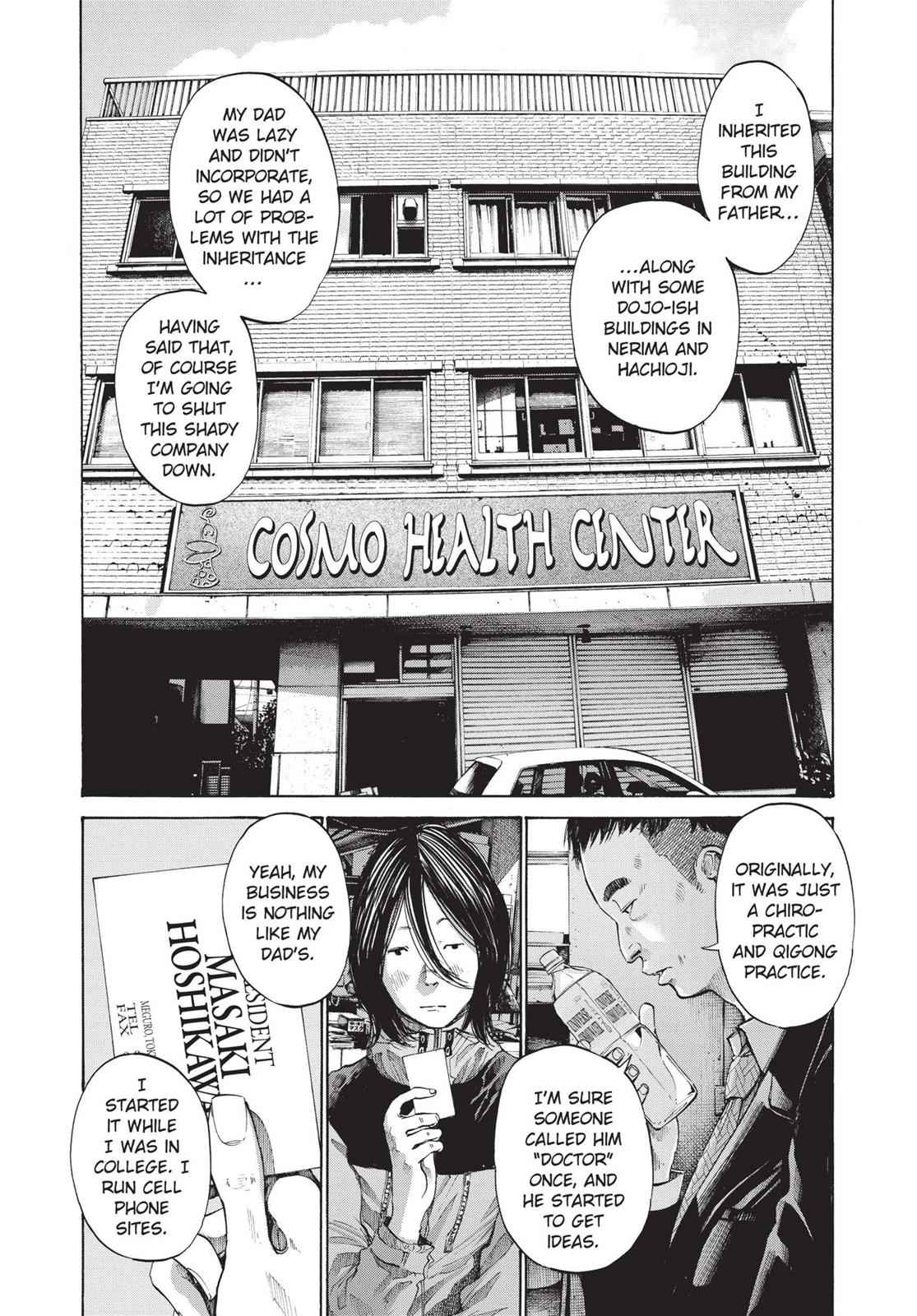 Oyasumi Punpun, おやすみプンプン Chap 95 - Next Chap 96