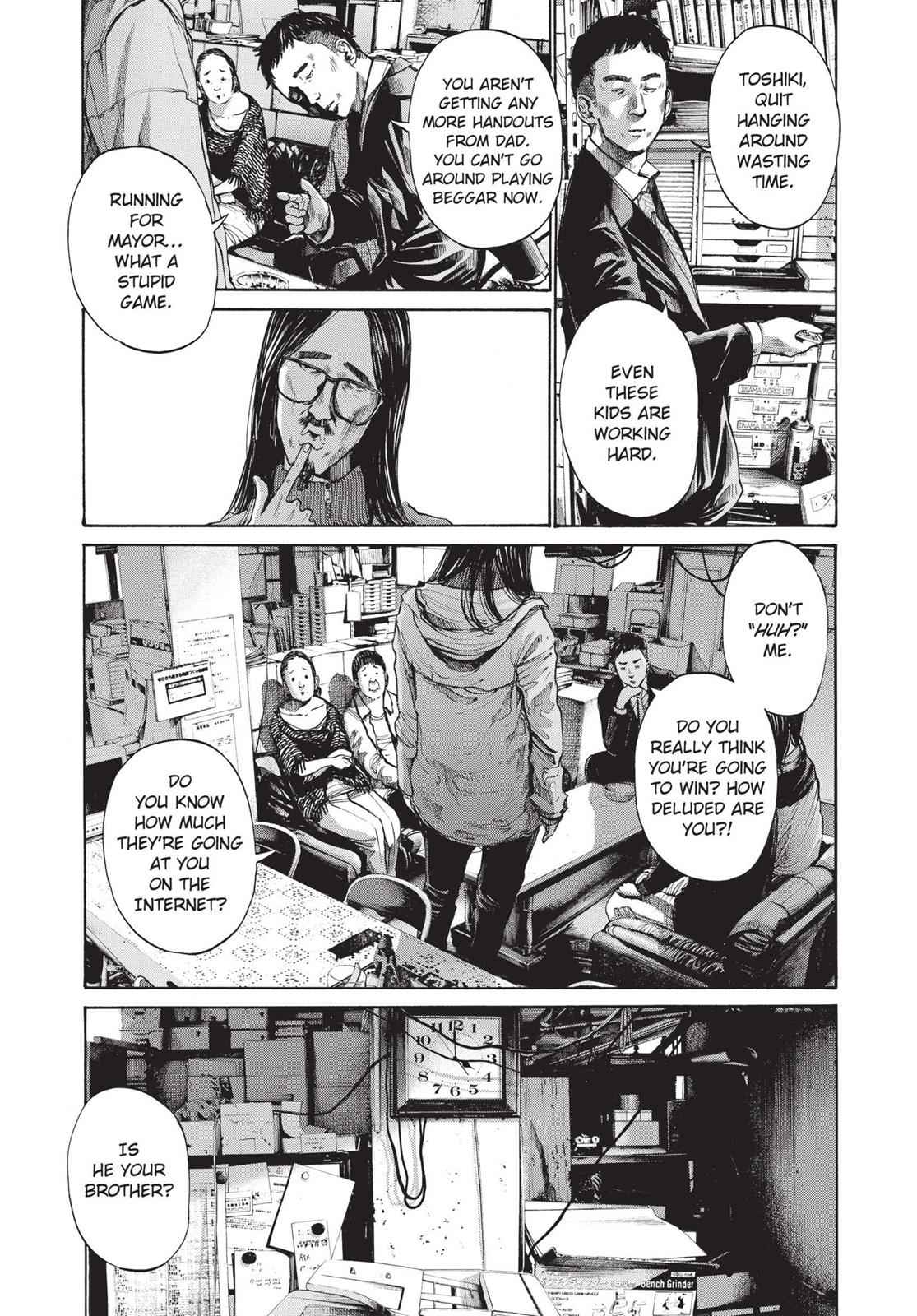 Oyasumi Punpun, おやすみプンプン Chap 95 - Next Chap 96
