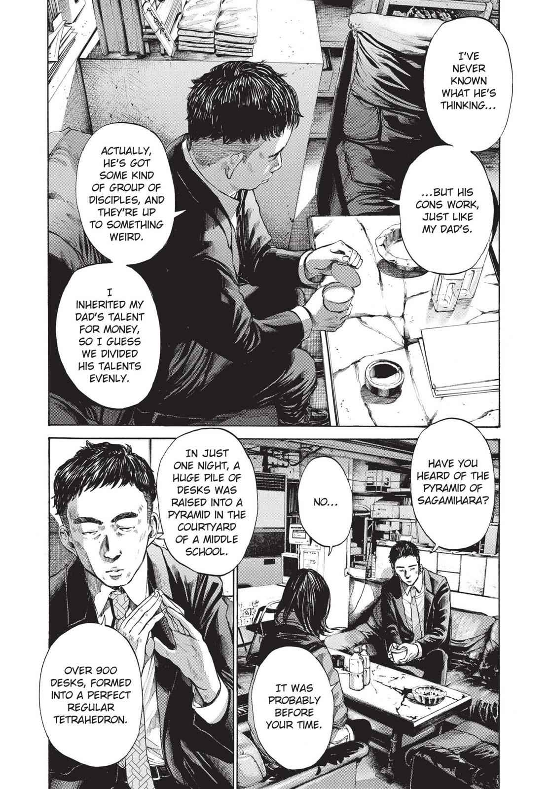 Oyasumi Punpun, おやすみプンプン Chap 95 - Next Chap 96