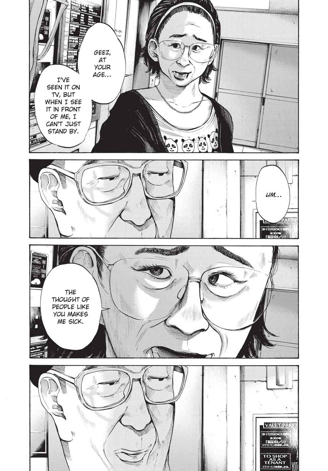 Oyasumi Punpun, おやすみプンプン Chap 96 - Next Chap 97