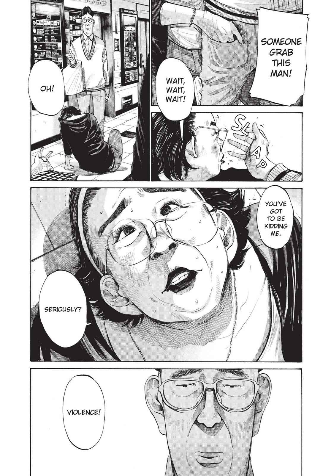 Oyasumi Punpun, おやすみプンプン Chap 96 - Next Chap 97