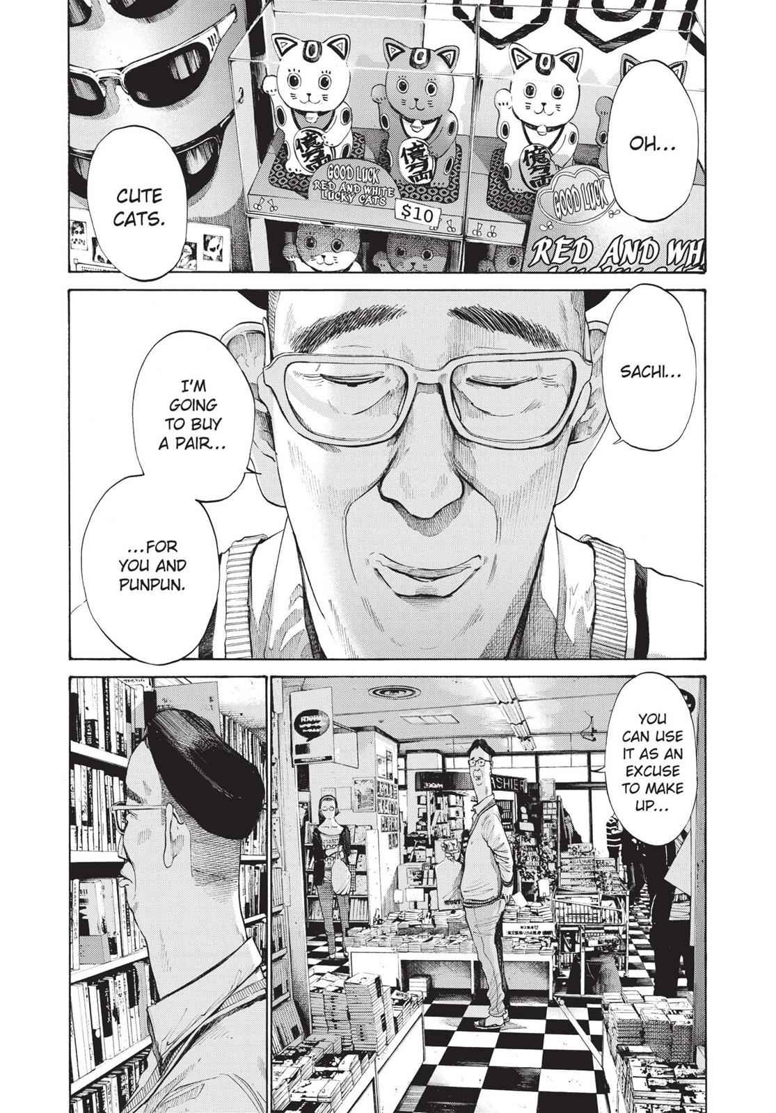 Oyasumi Punpun, おやすみプンプン Chap 96 - Next Chap 97