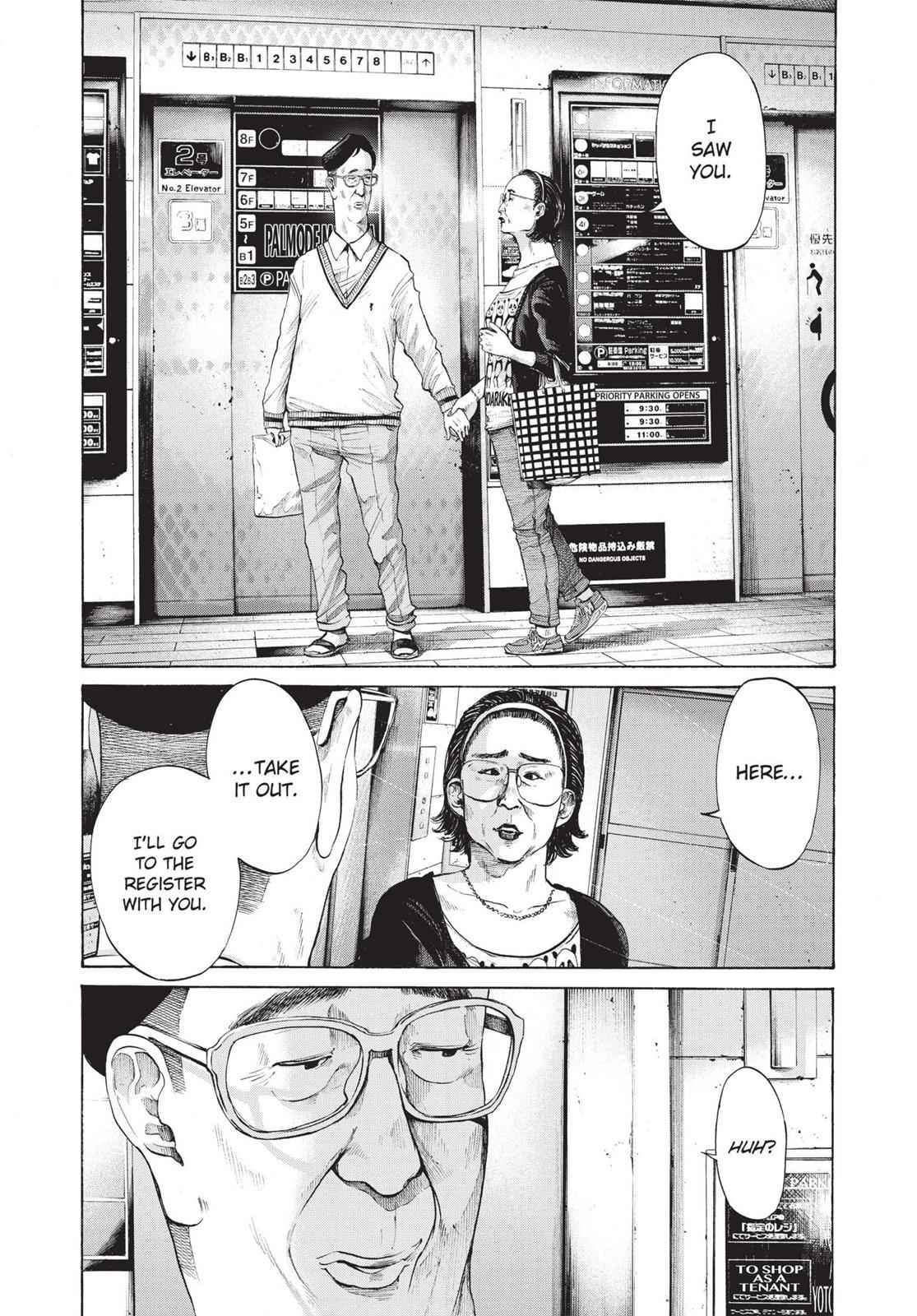 Oyasumi Punpun, おやすみプンプン Chap 96 - Next Chap 97