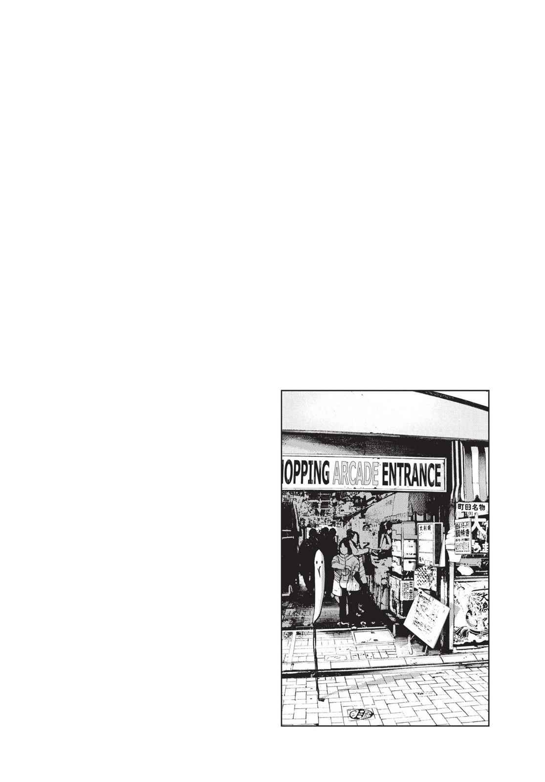 Oyasumi Punpun, おやすみプンプン Chap 96 - Next Chap 97