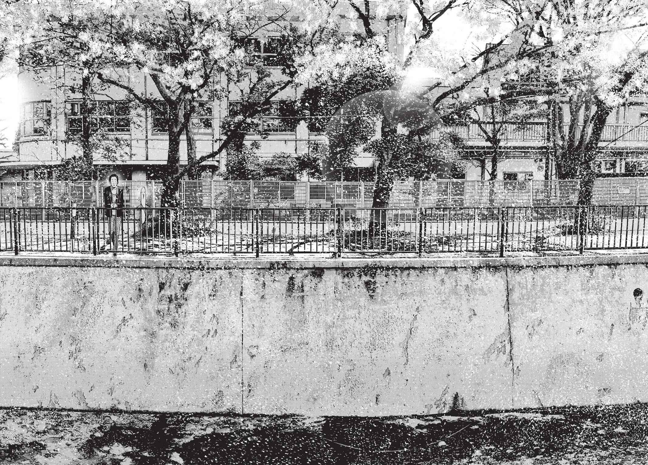 Oyasumi Punpun, おやすみプンプン Chap 96 - Next Chap 97